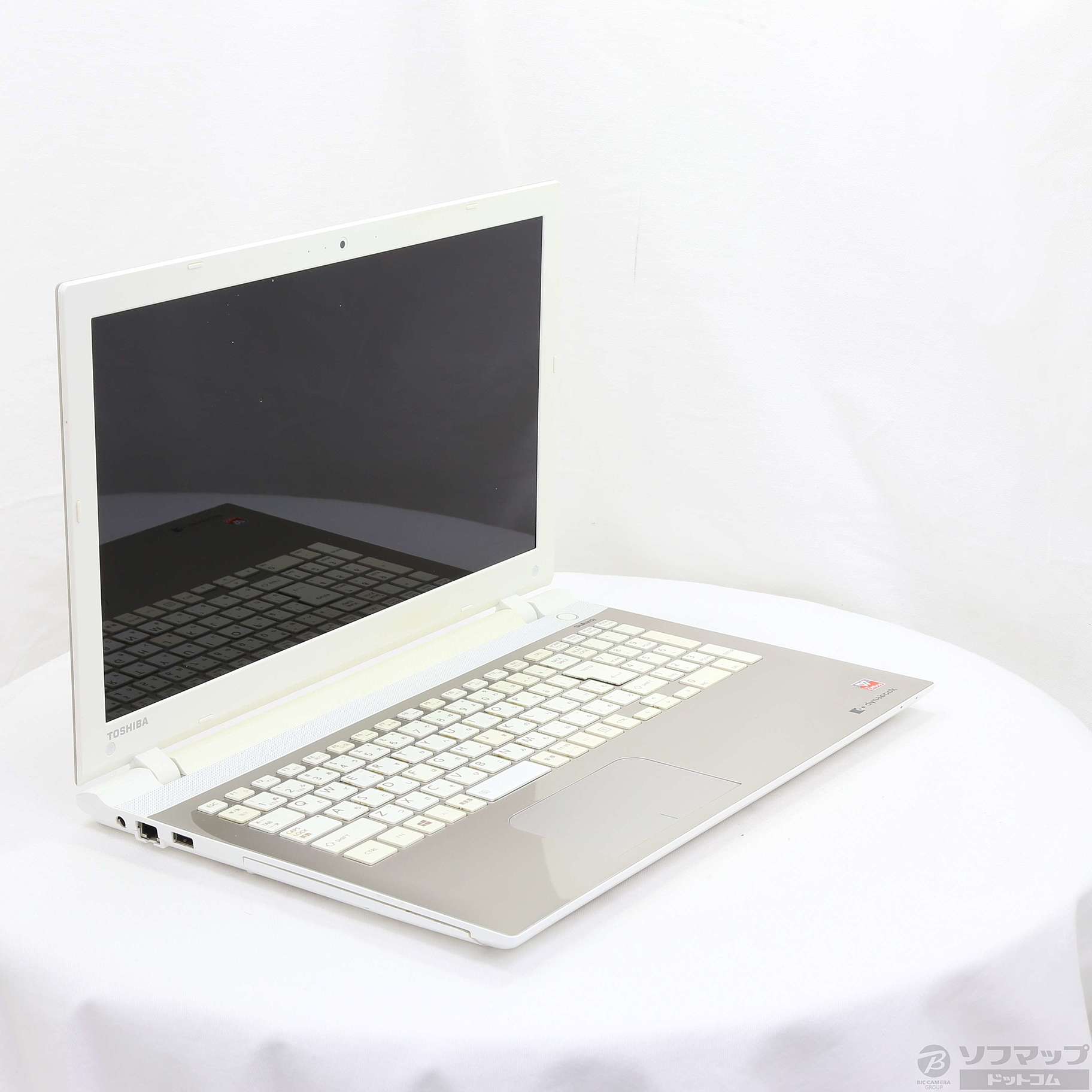 中古】dynabook AB65／RGSD PAB65RG-HUB サテンゴールド 