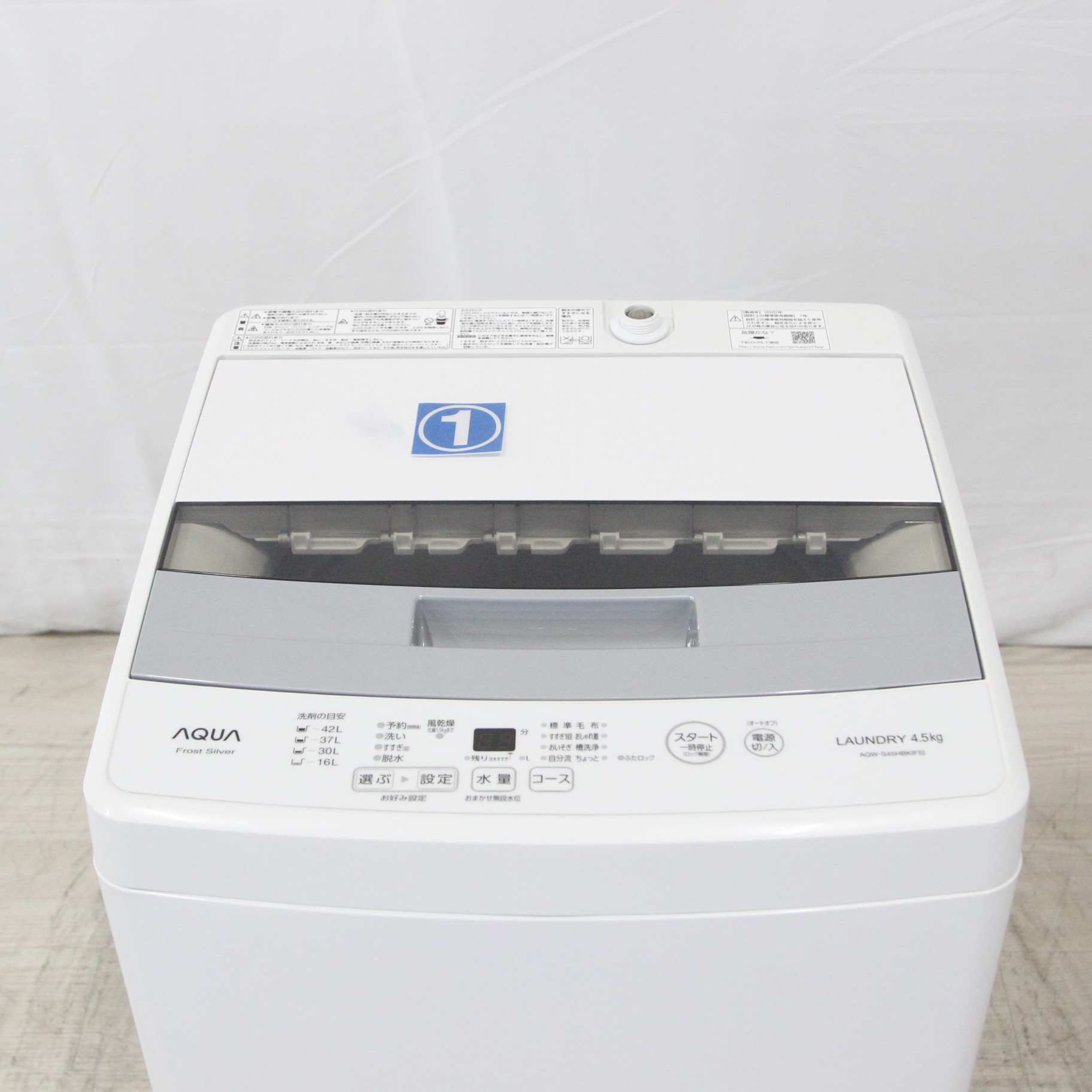 中古】〔展示品〕 全自動洗濯機 フロストシルバー AQW-S45HBK-FS 