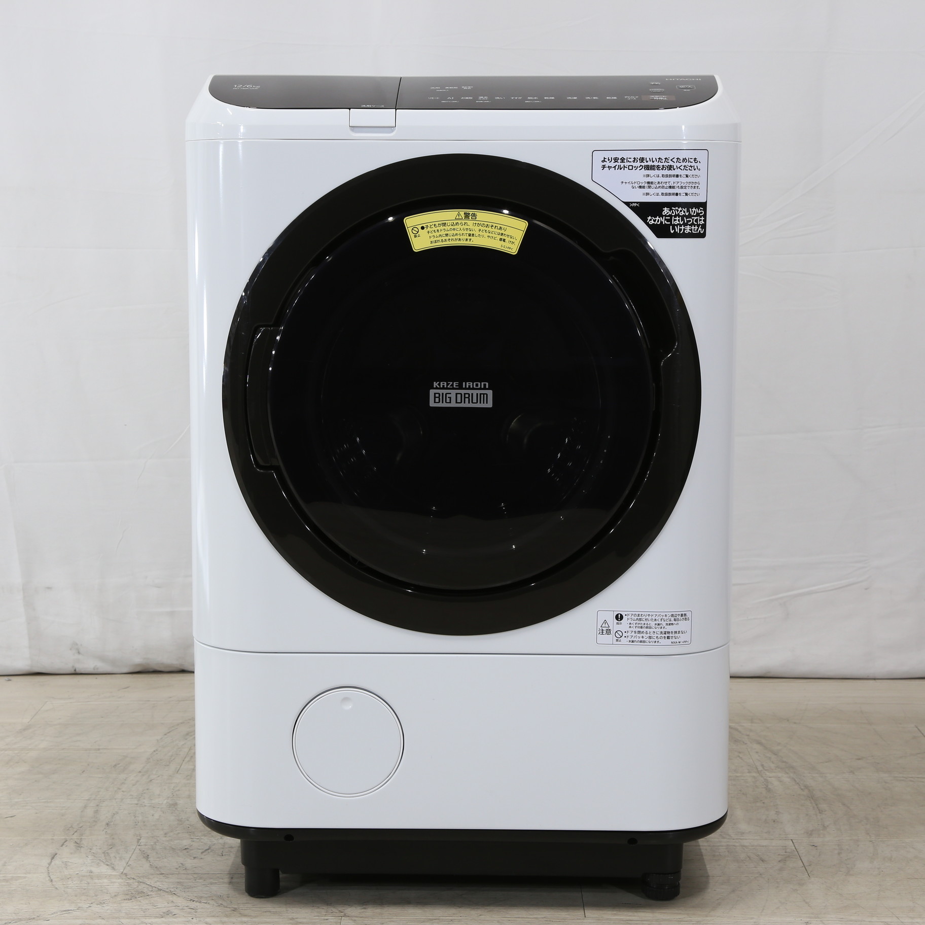 603♡洗濯機 AQUA 5kg 設置配送無料 中古 一人暮らし 23年製 安い - 洗濯機