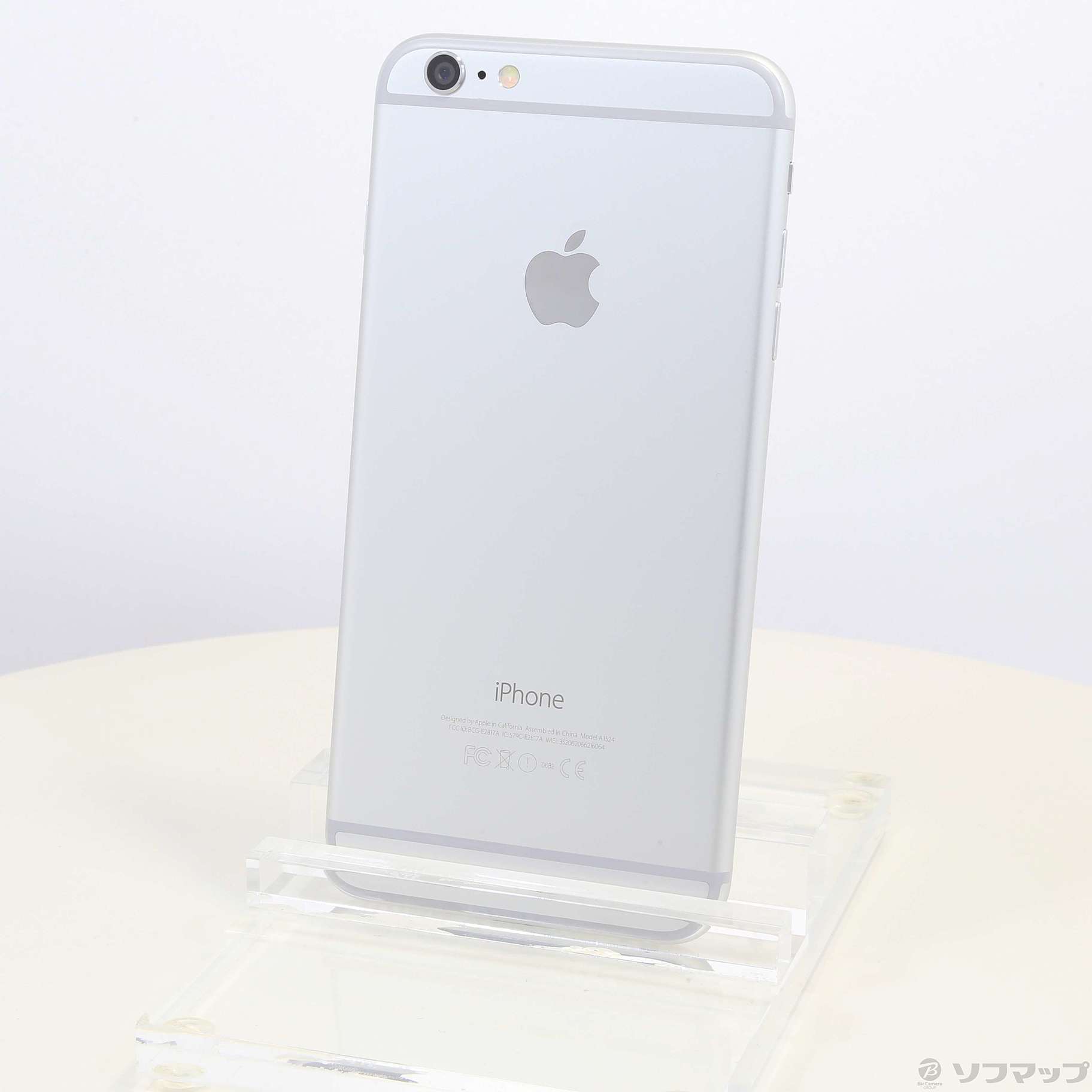 中古】セール対象品 iPhone6 Plus 64GB シルバー MGAJ2J／A docomo