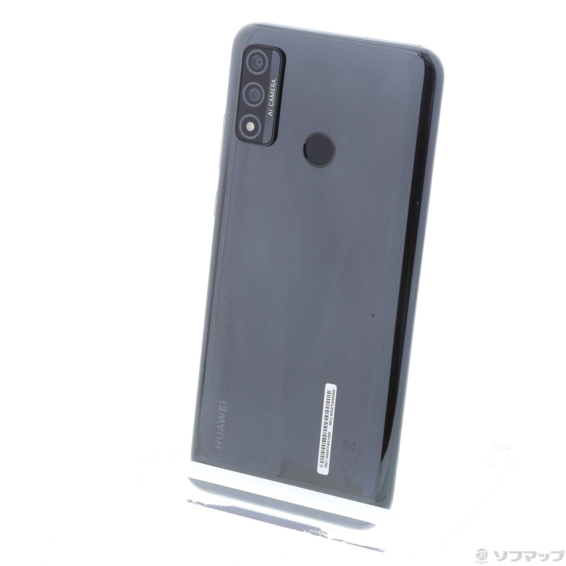 本日限定価格 HUAWEI novalite3+ ミッドナイトブラック | www.ibnuumar