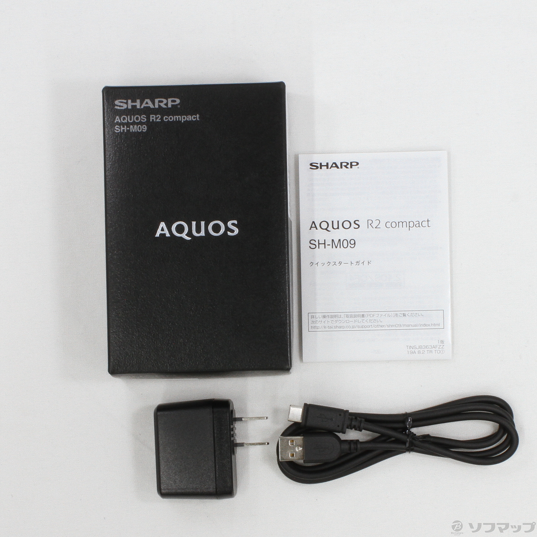 中古】AQUOS R2 compact 楽天版 64GB ディープホワイト SH-M09 SIM
