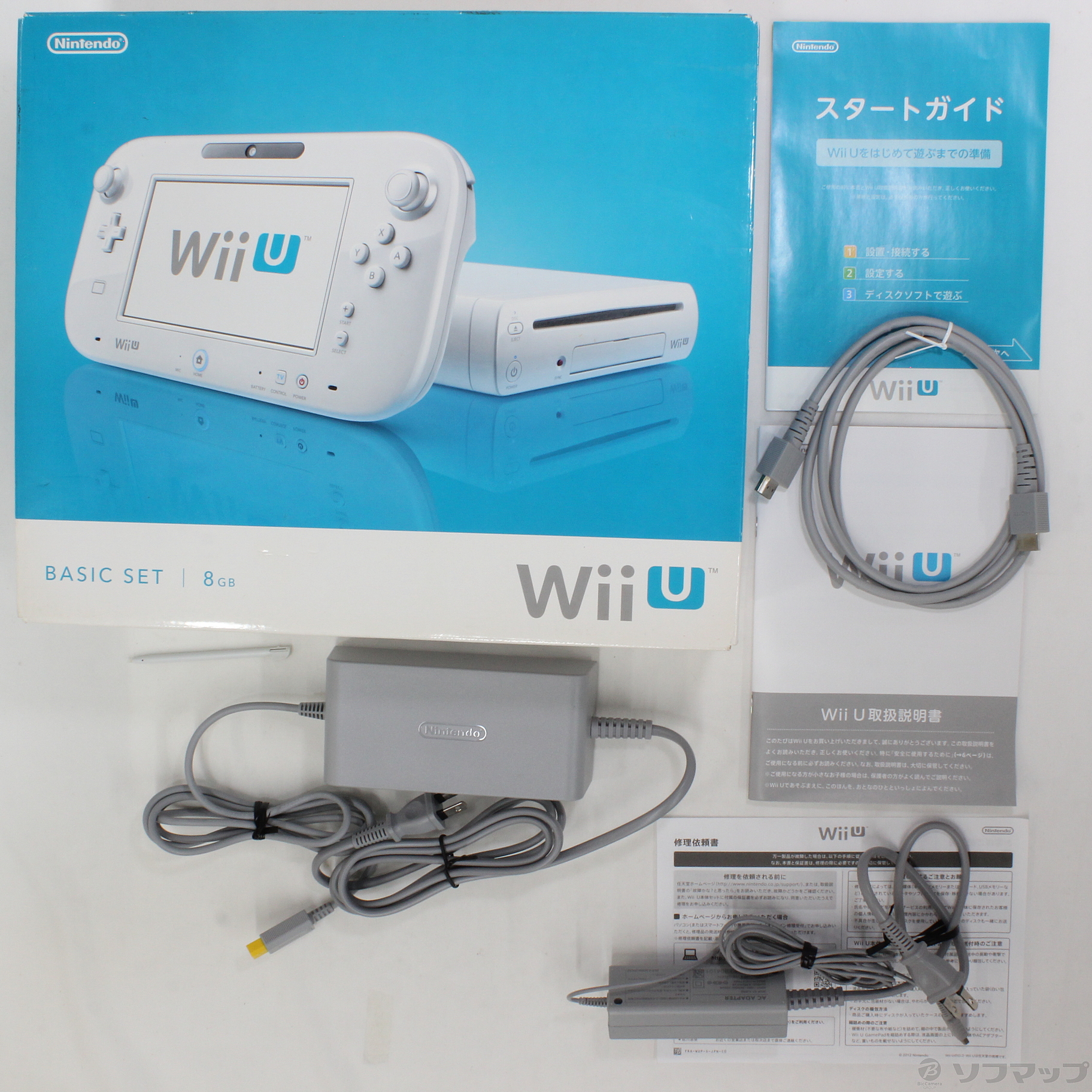 Wii U ベーシックセット WUP-S-WAAA ◇12/08(火)新入荷！
