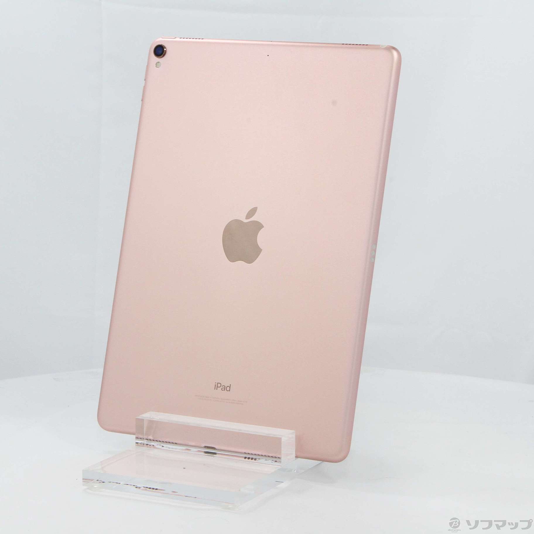 中古】iPad Pro 10.5インチ 512GB ローズゴールド MPGL2J／A Wi-Fi