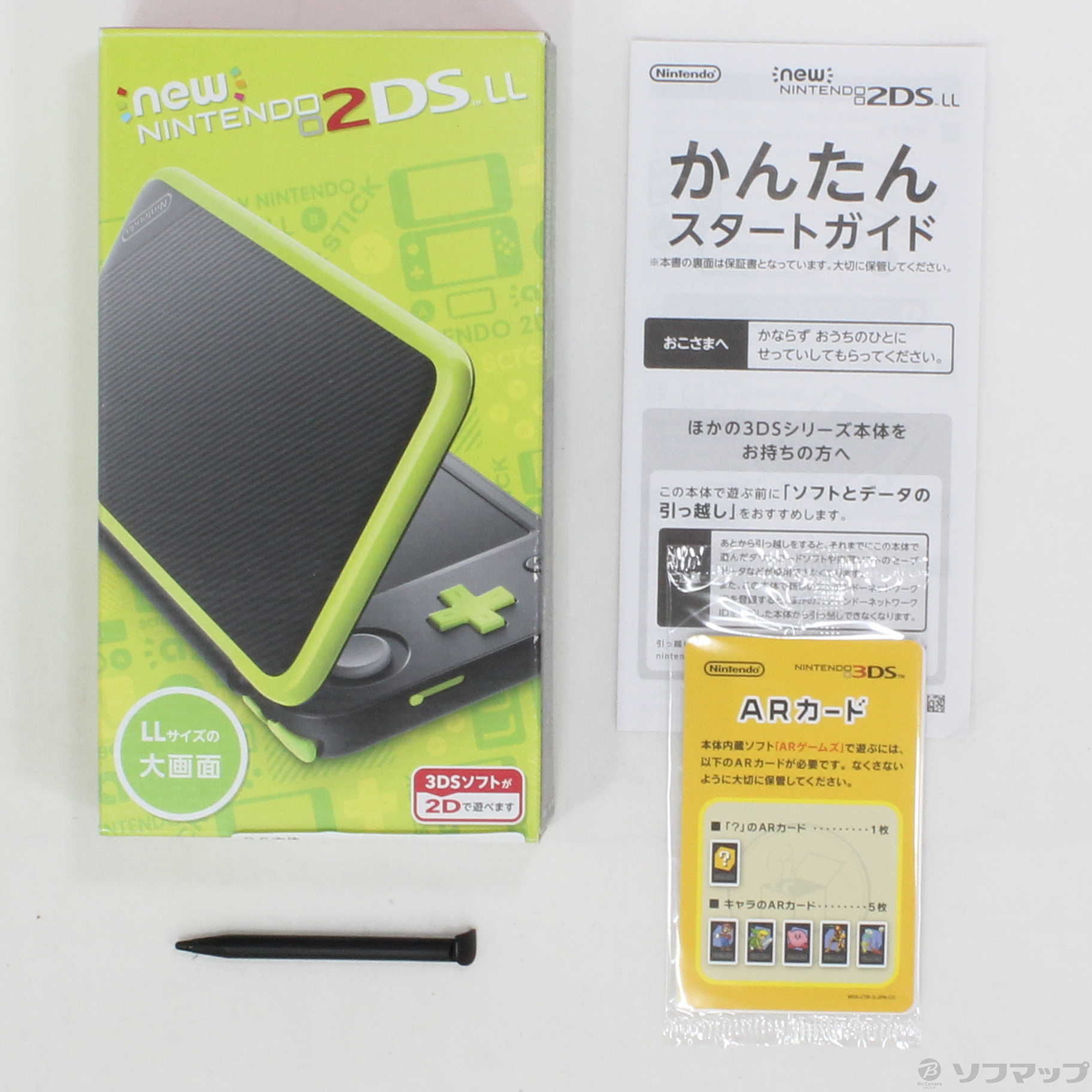 中古】Newニンテンドー2DS LL ブラック×ライム [2133029976464] - リコレ！|ビックカメラグループ ソフマップの中古通販サイト