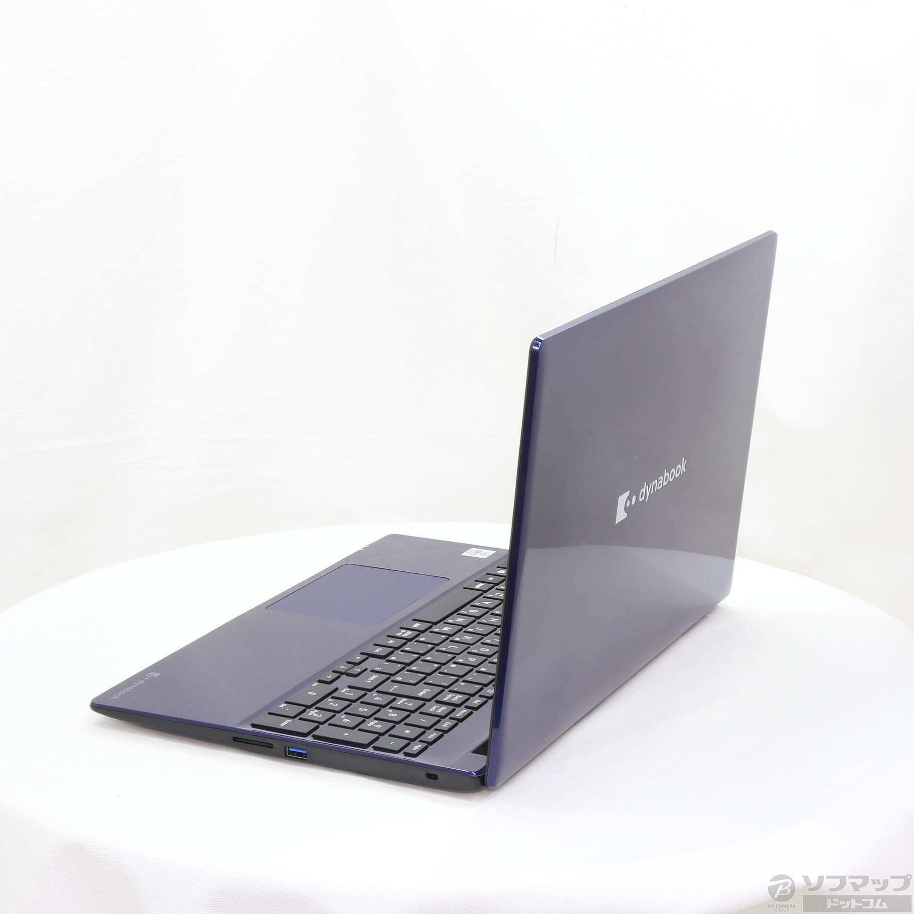 中古】〔展示品〕 dynabook C5 P1C5MPBL スタイリッシュブルー 中古】〔展示品〕 dynabook C5 P1C5MPBL スタイリッシュブルー