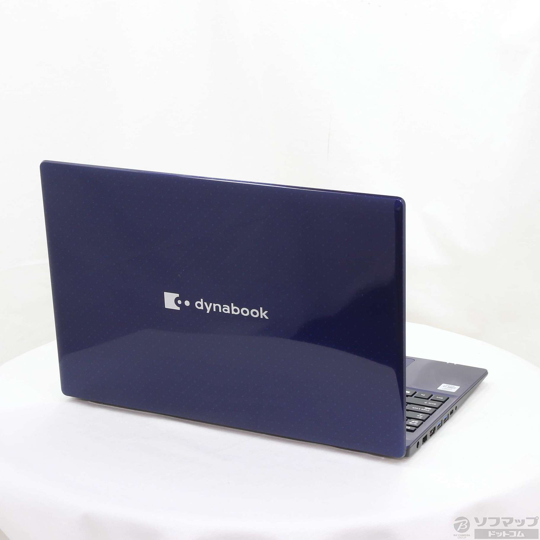 中古】〔展示品〕 dynabook C5 P1C5MPBL スタイリッシュブルー
