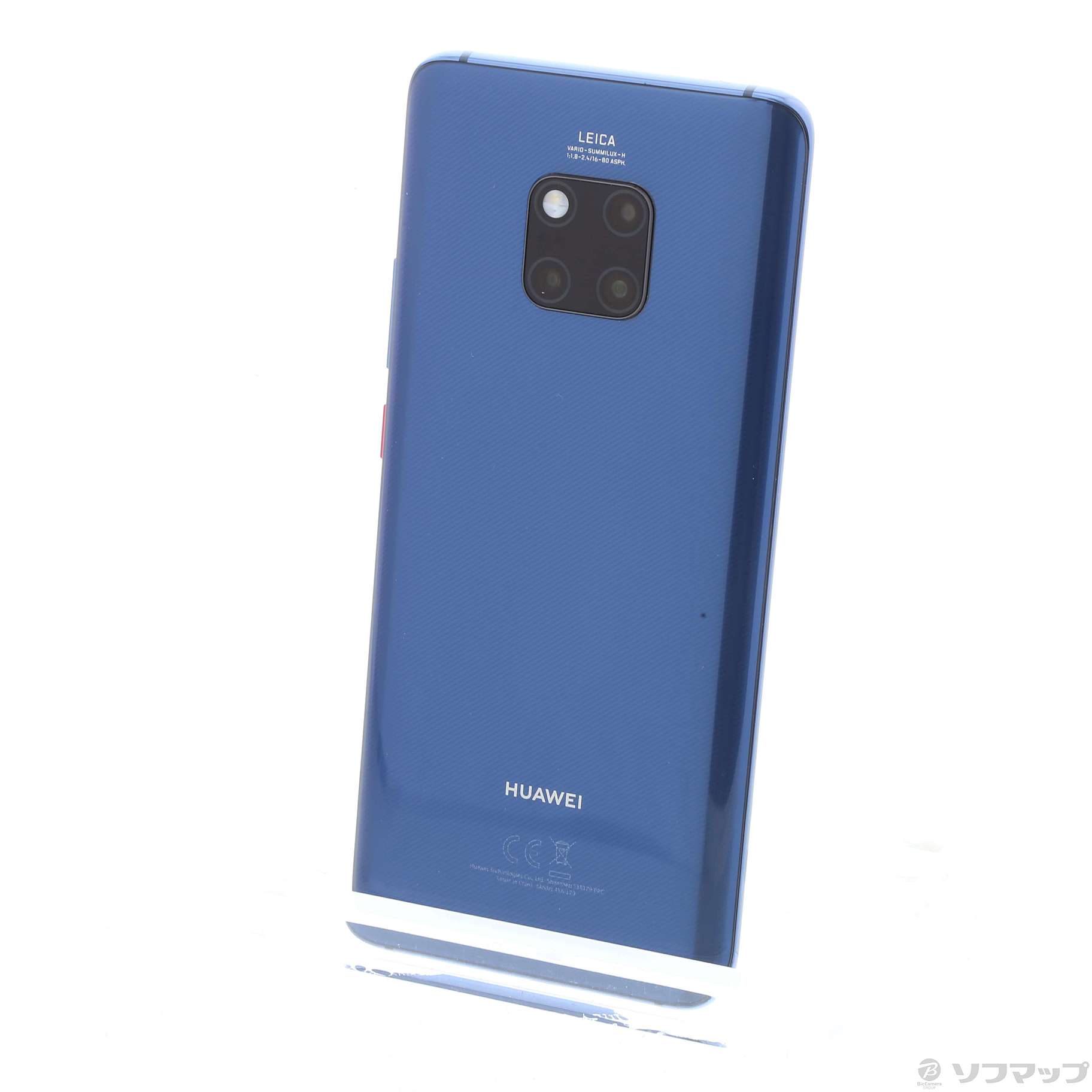 中古】HUAWEI Mate 20 Pro 128GB ミッドナイトブルー LYA-L29 SIM