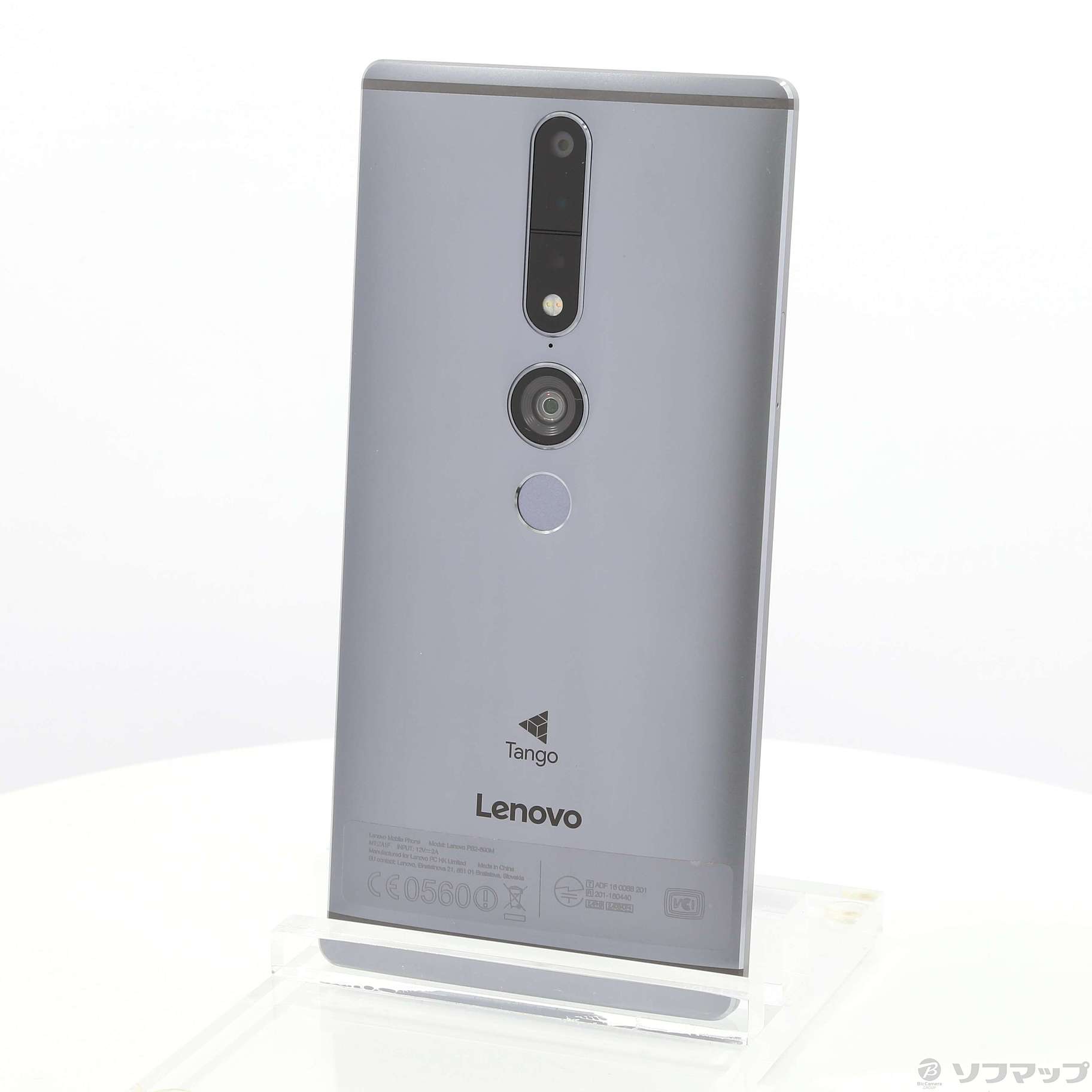 中古 Phab2 Pro 64gb ガンメタルグレー Za1f0050jp Simフリー 2133029997407 リコレ ソフマップの中古通販サイト