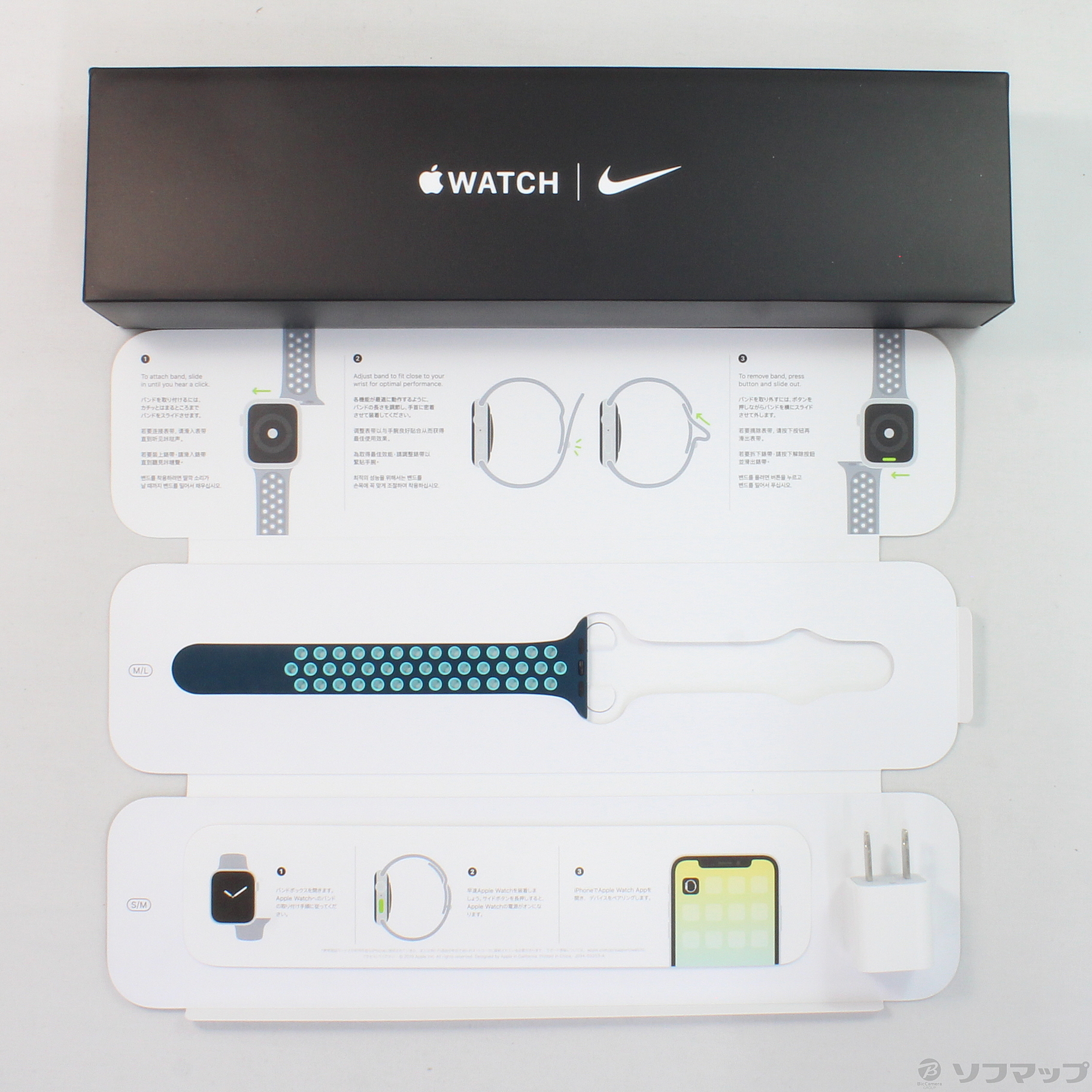 中古】Apple Watch Series 5 Nike GPS 44mm シルバーアルミニウム