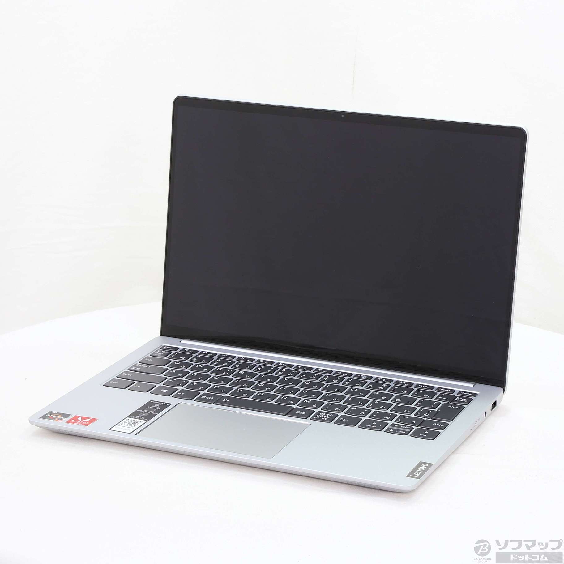 中古】〔展示品〕 ideapad S540 81XC0022JP ライトシルバー 〔Windows 10〕 ◇12/17(木)新入荷！  [2133030009168] - リコレ！|ビックカメラグループ ソフマップの中古通販サイト