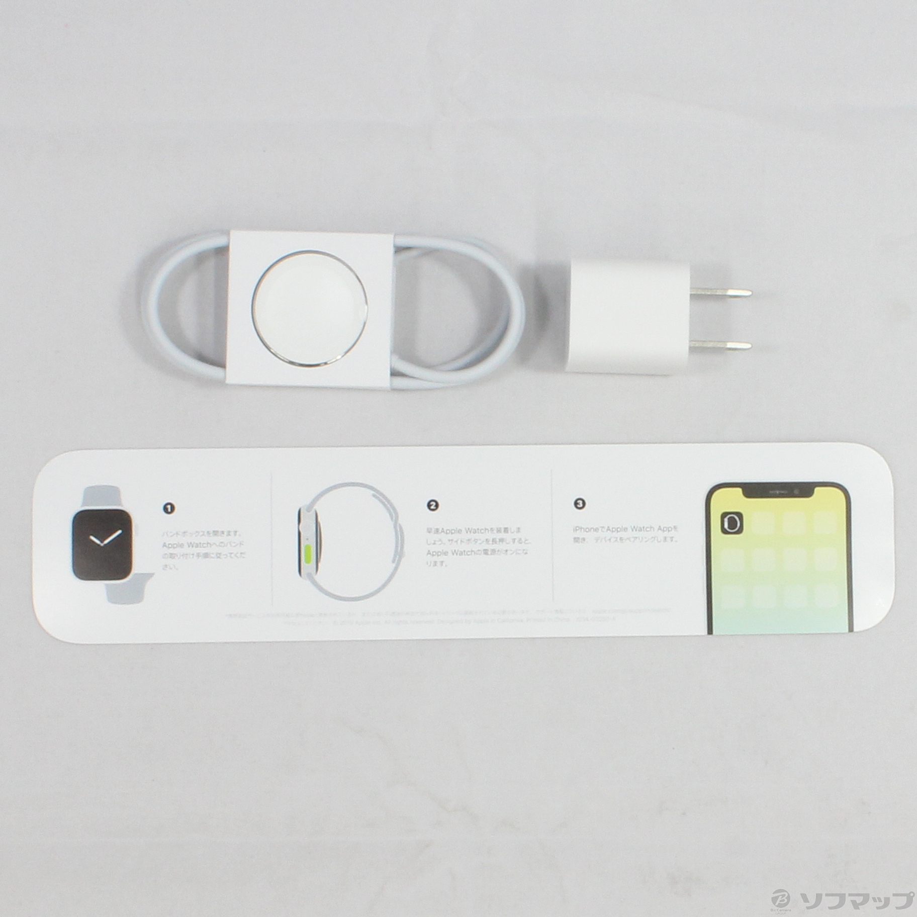 中古】〔展示品〕 Apple Watch Series 5 GPS + Cellular 44mm ゴールド