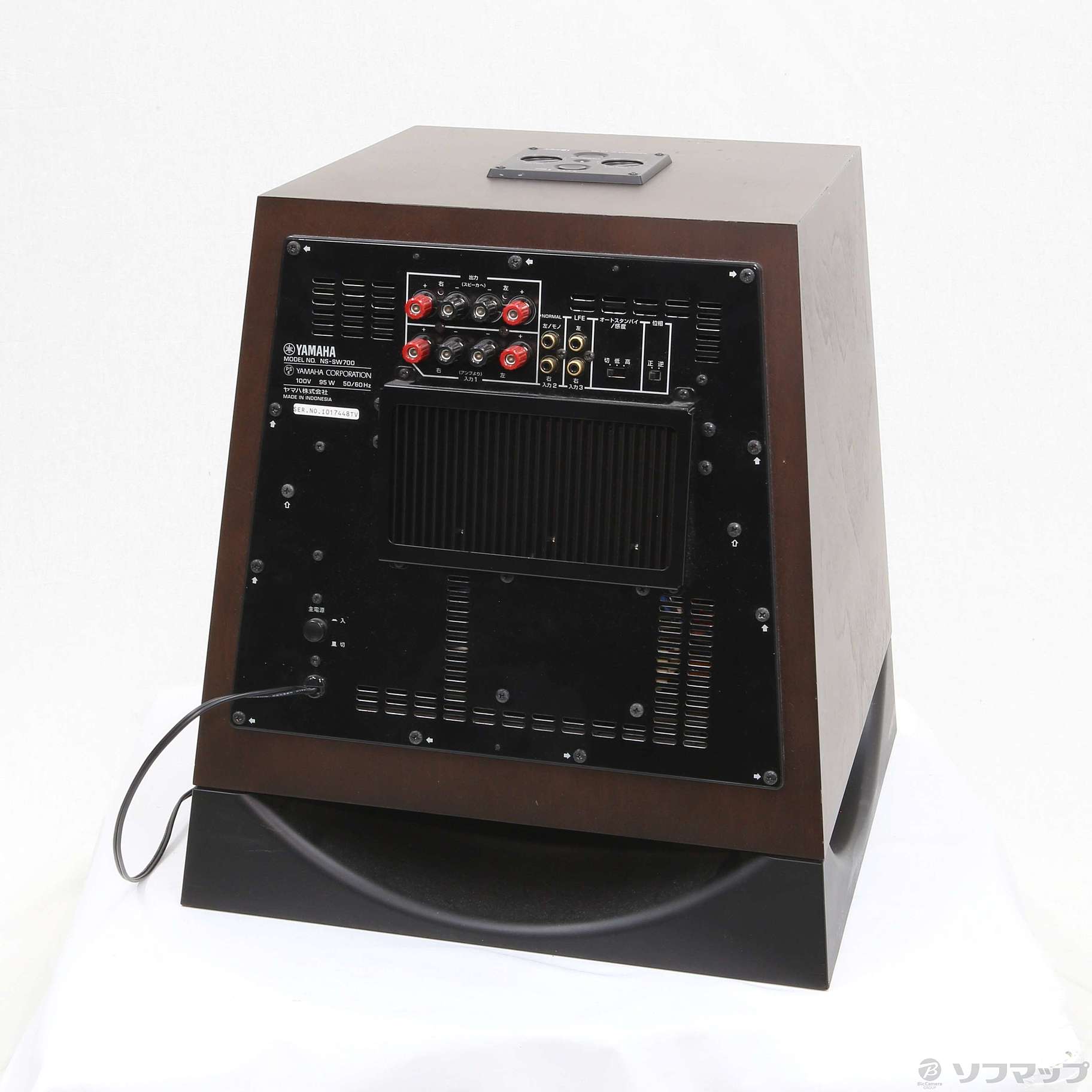 ☆美品 ヤマハ サブウーファー NS-SW700 MBブラウンバーチ Amazon.co.jp: YAMAHA サブウーファーシステム (ブラウンバーチ
