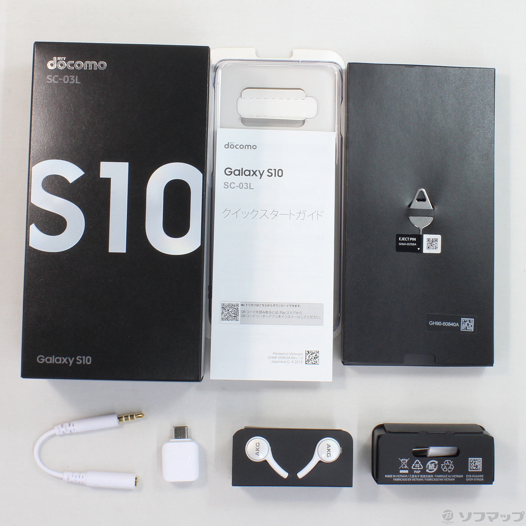 中古】セール対象品 GALAXY S10 128GB プリズムホワイト SC-03L docomo