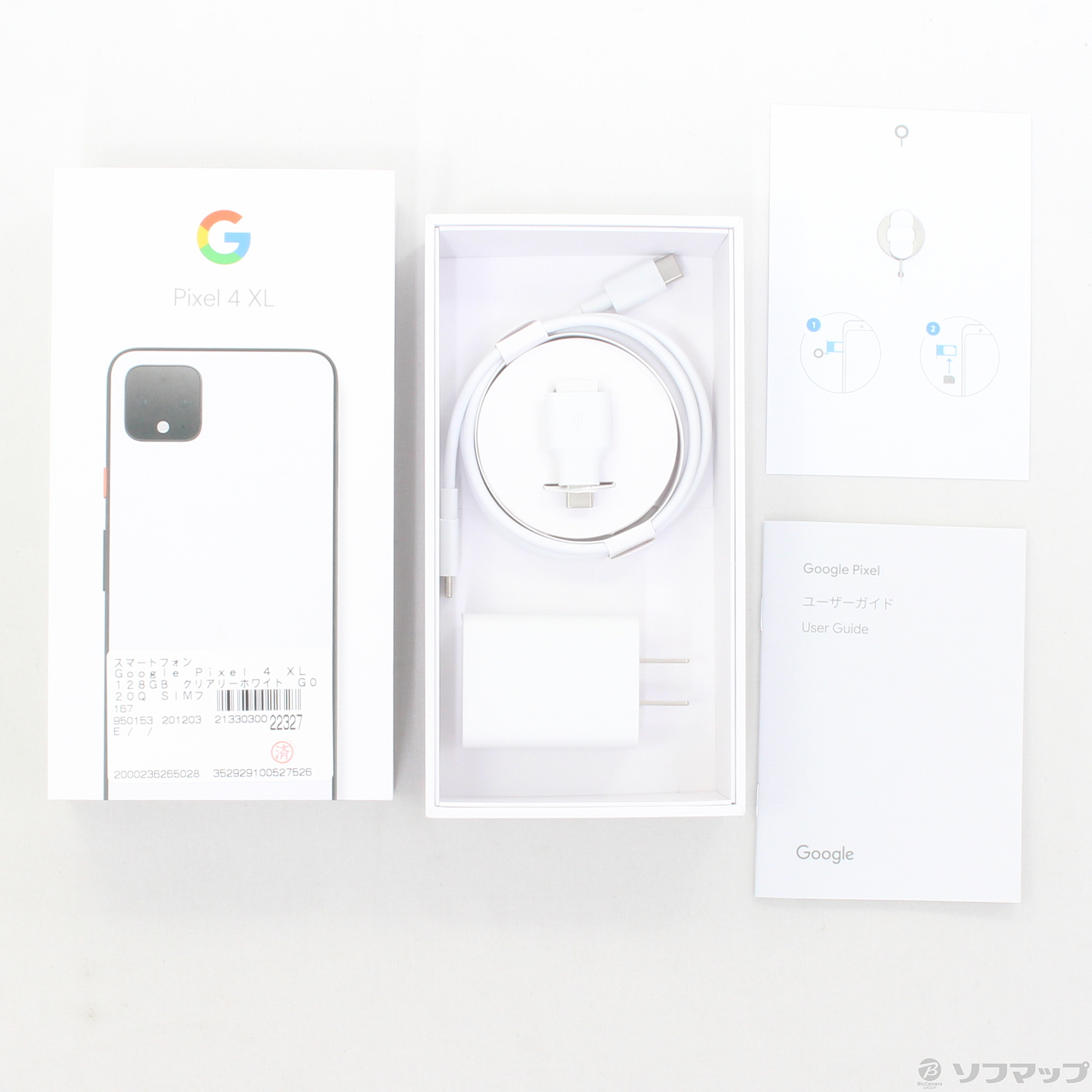 中古】Google Pixel 4 XL 128GB クリアリーホワイト G020Q SIMフリー ◇03/05(金)値下げ！  [2133030022327] - リコレ！|ビックカメラグループ ソフマップの中古通販サイト