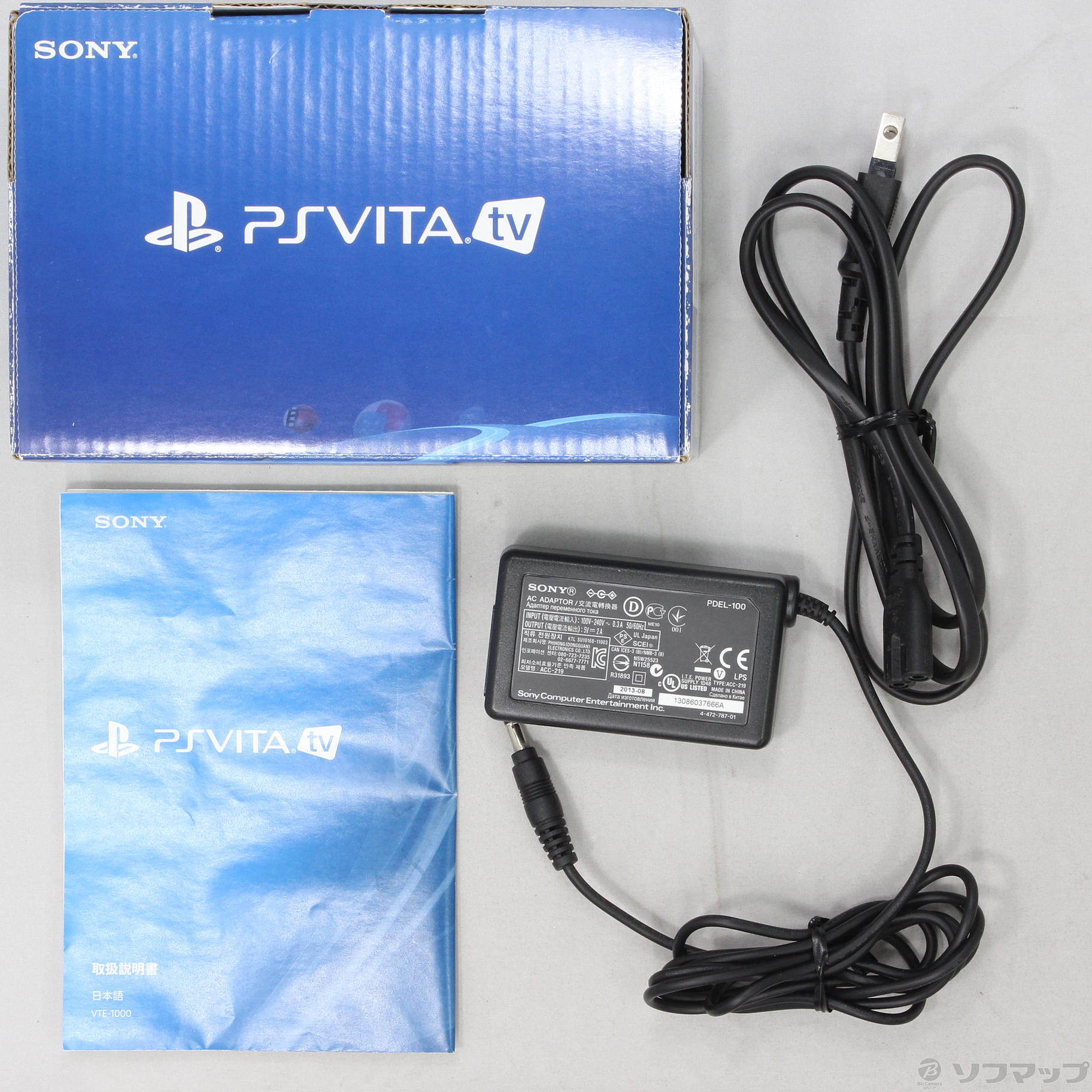 中古 Playstation Vita Tv Vte 1000ab リコレ ソフマップの中古通販サイト