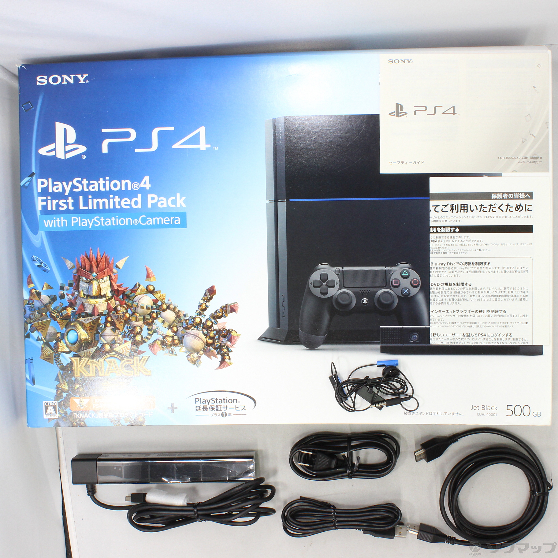 PlayStation4 First limited packカメラ付500GB-
