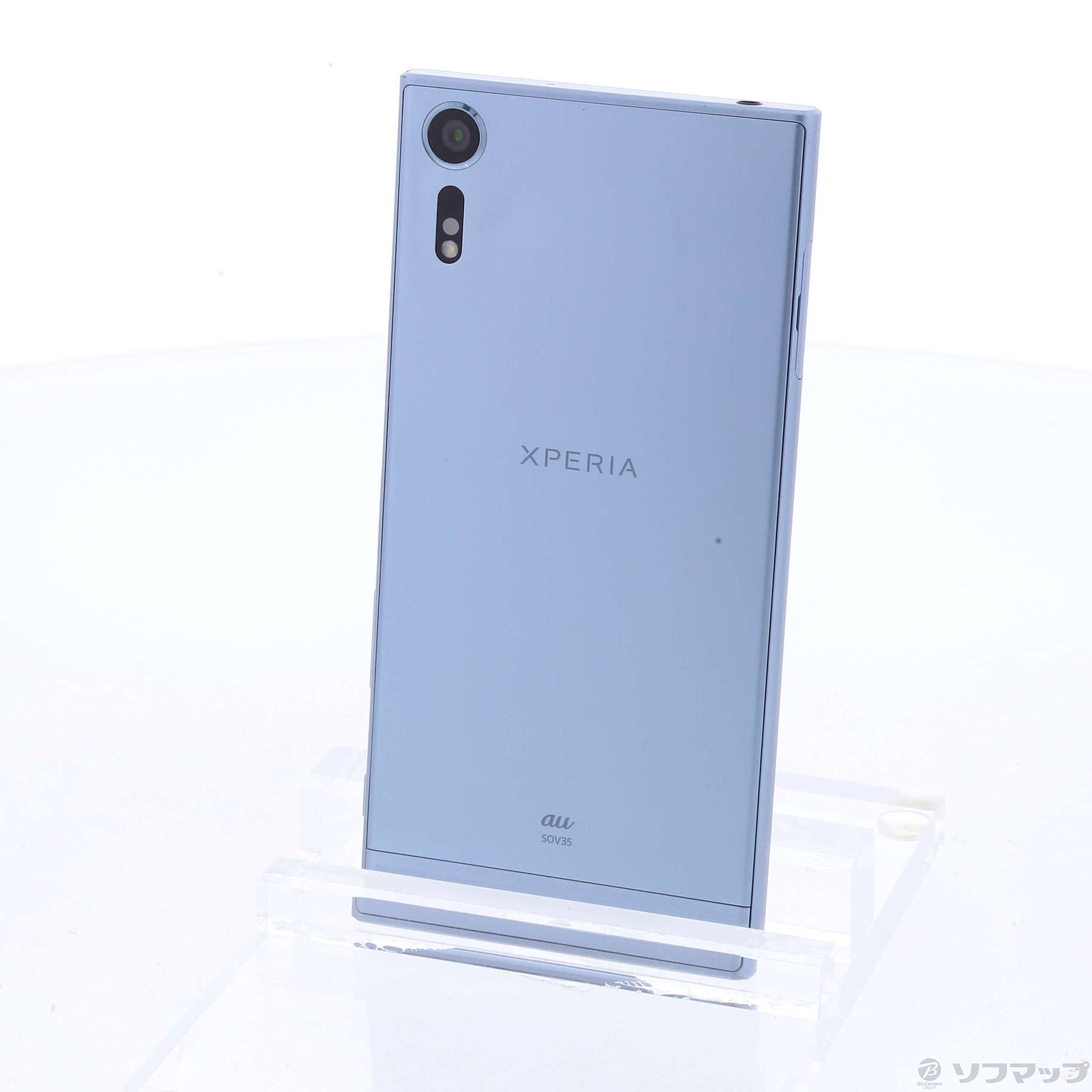 Xperia XZs 32GB アイスブルー SOV35 auロック解除SIMフリー