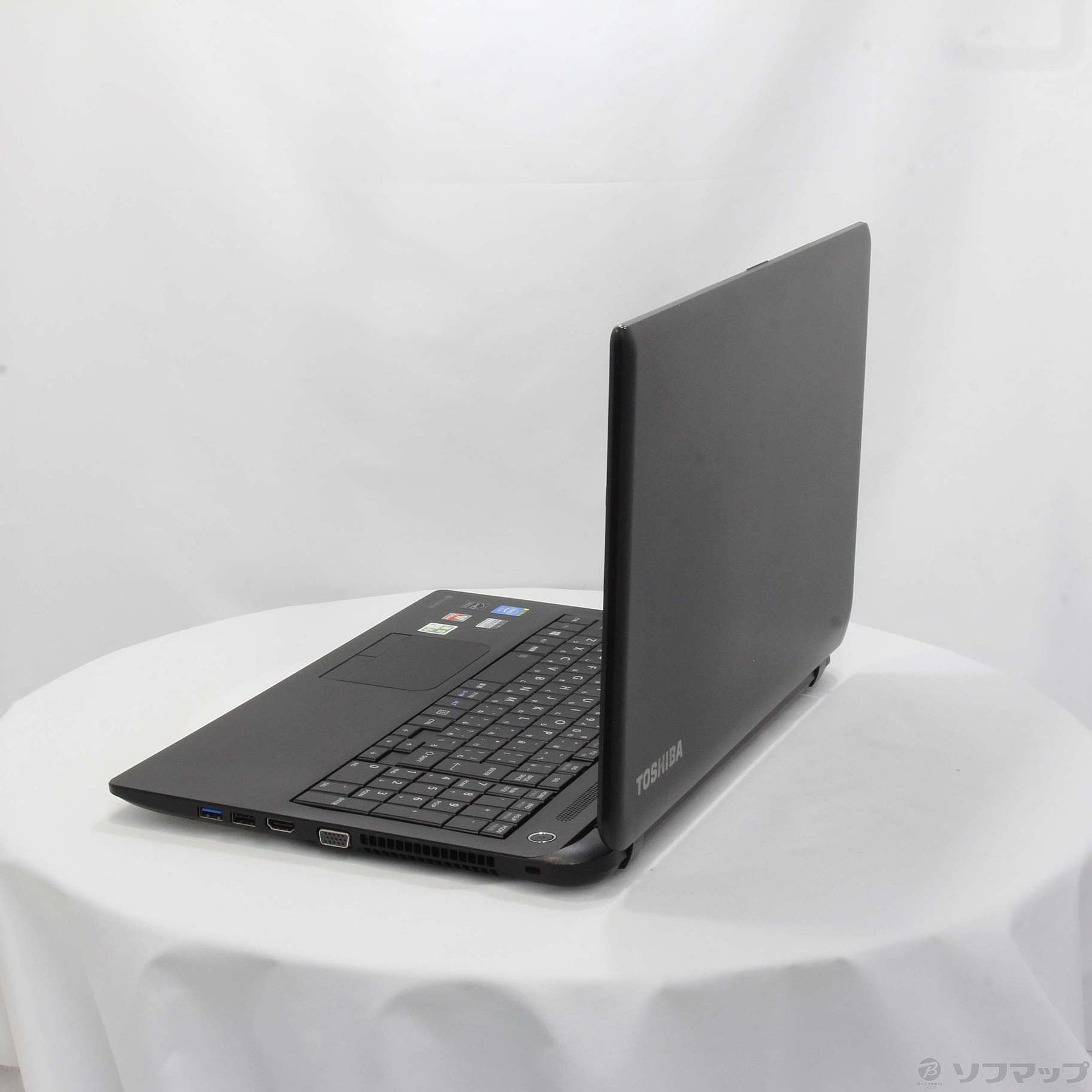 中古】格安安心パソコン dynabook B25／55NB PB25-55NSHB ブラック [2133030038250] -  リコレ！|ビックカメラグループ ソフマップの中古通販サイト