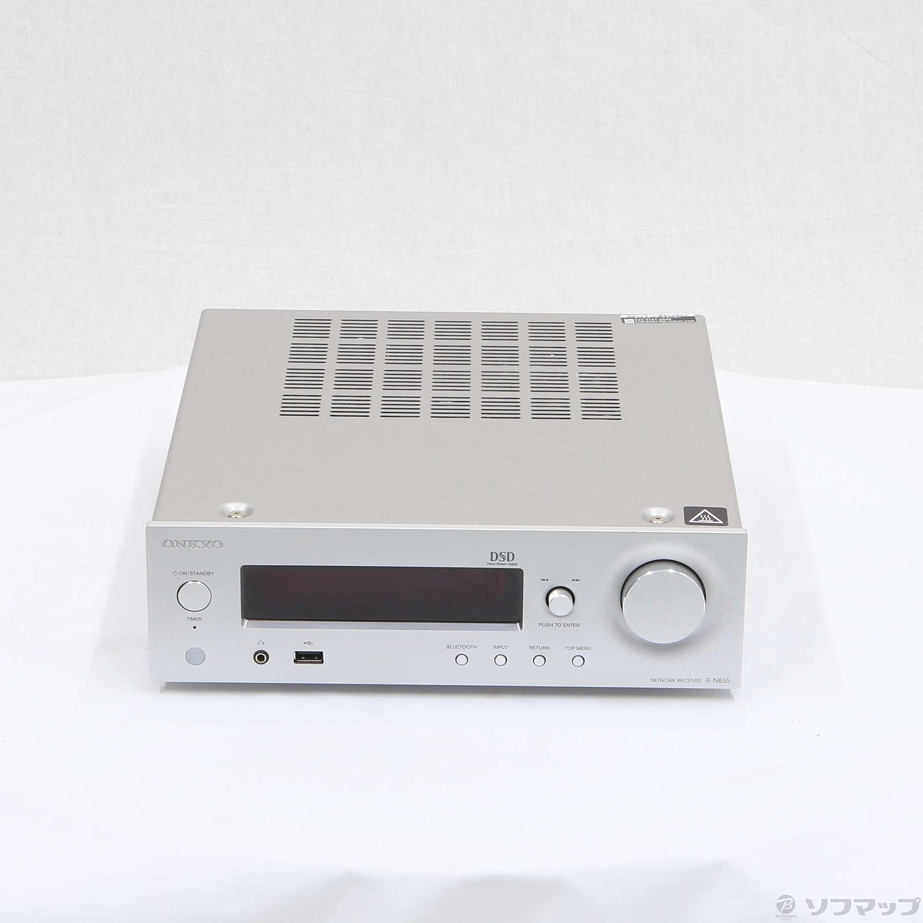 中古】〔展示品〕 R-N855 S ネットワークレシーバー [2133030045272