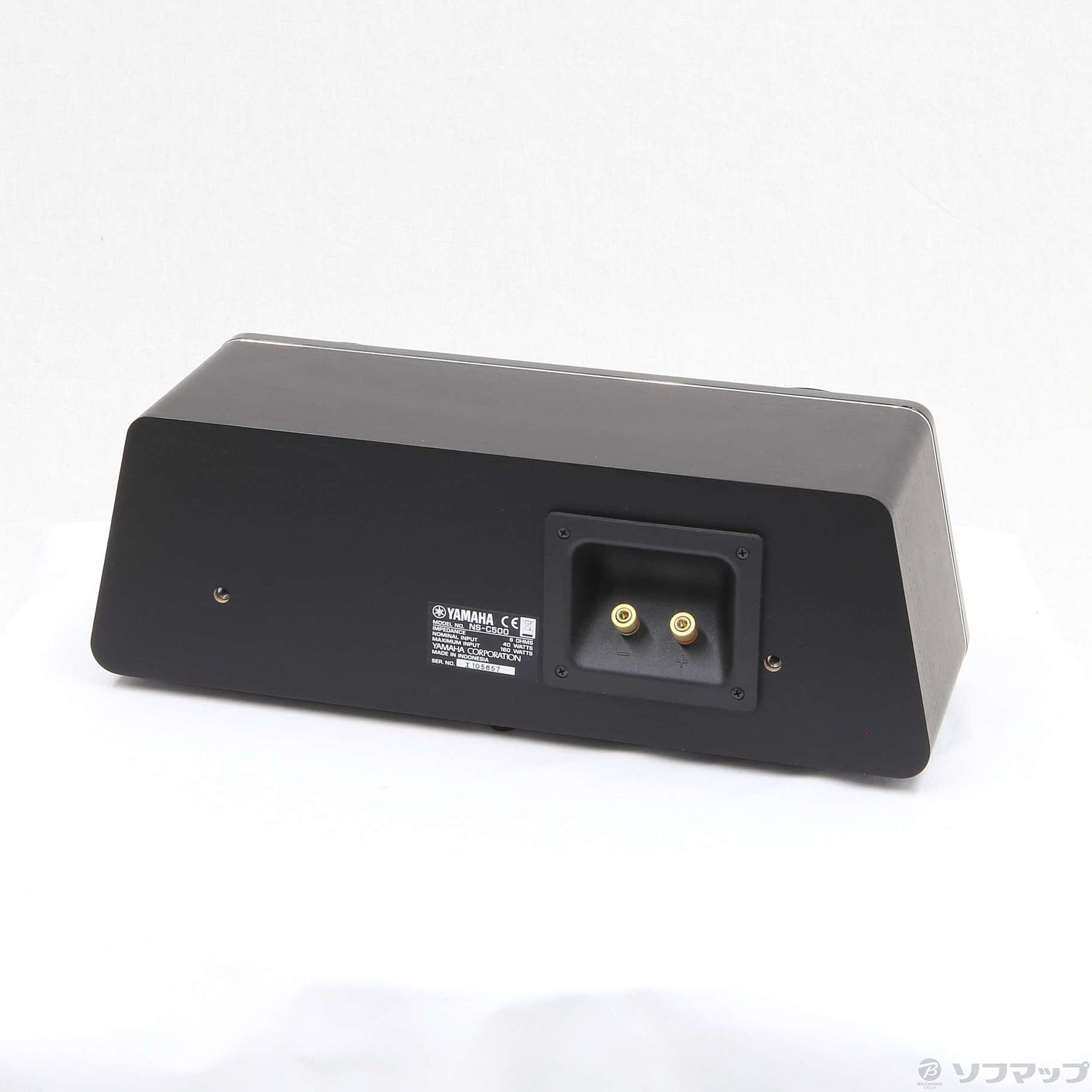 中古】〔展示品〕 NS-C500 ブラック 単品 [2133030045395] - リコレ