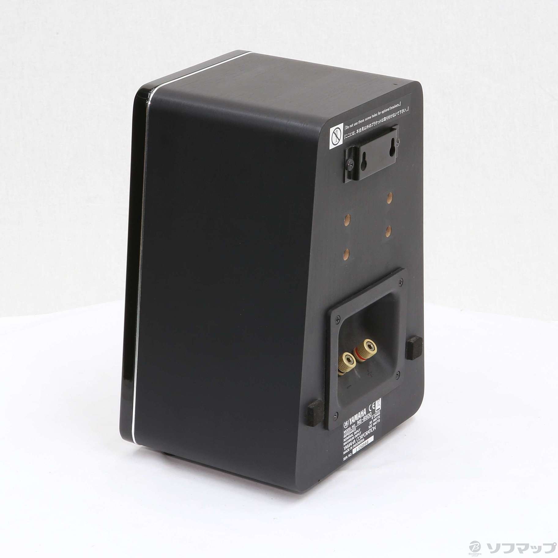 中古】NS-B500 ブラック 単品 [2133030045401] - リコレ