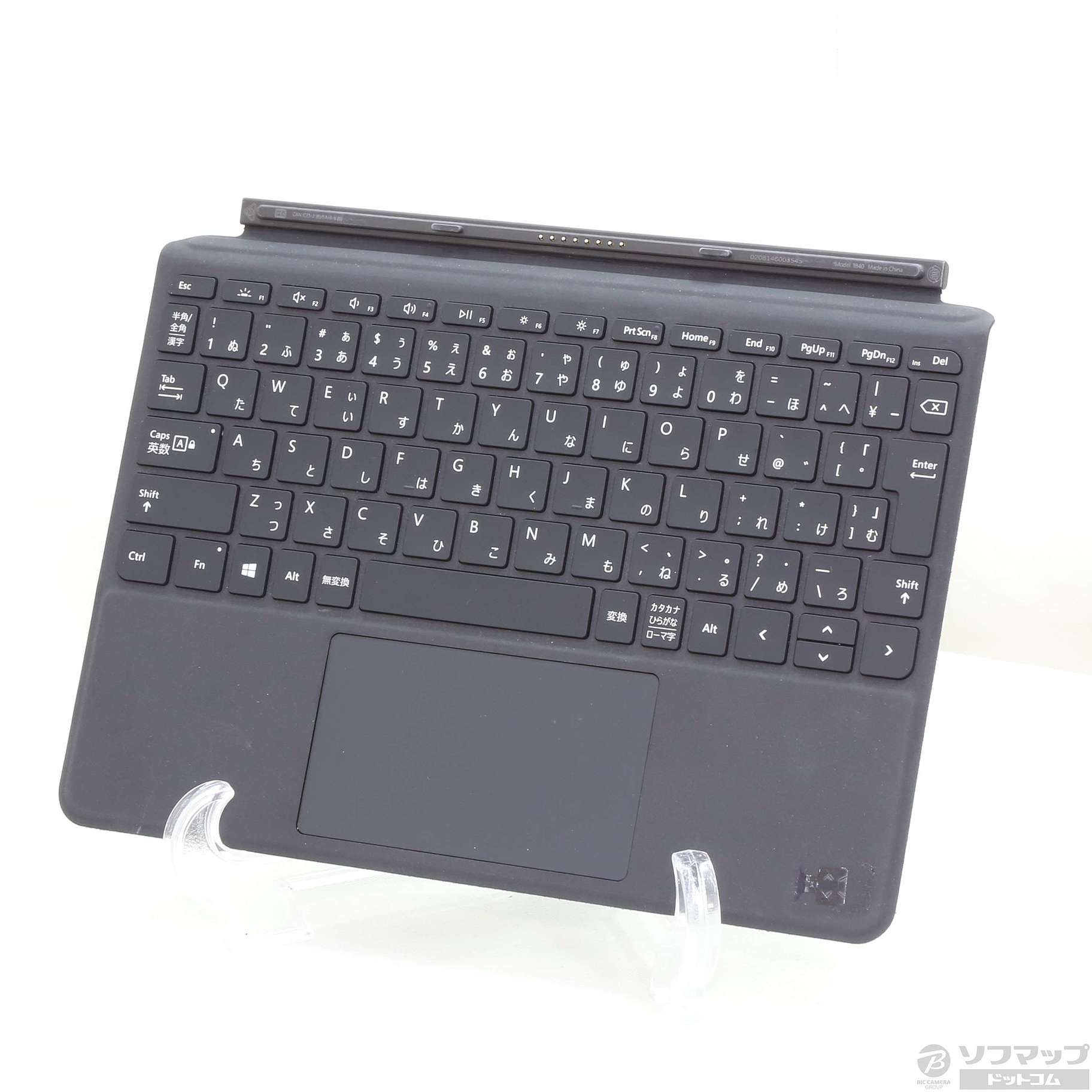 〔展示品〕 Surface Go タイプカバー KCP-00019 ブラック