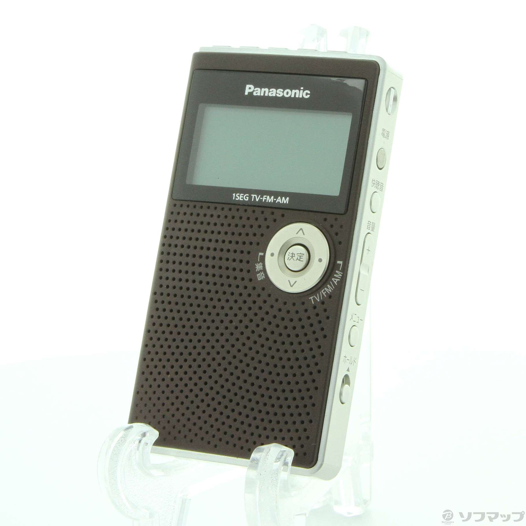Panasonic RF-ND50TV-T ラジオ - ラジオ・コンポ
