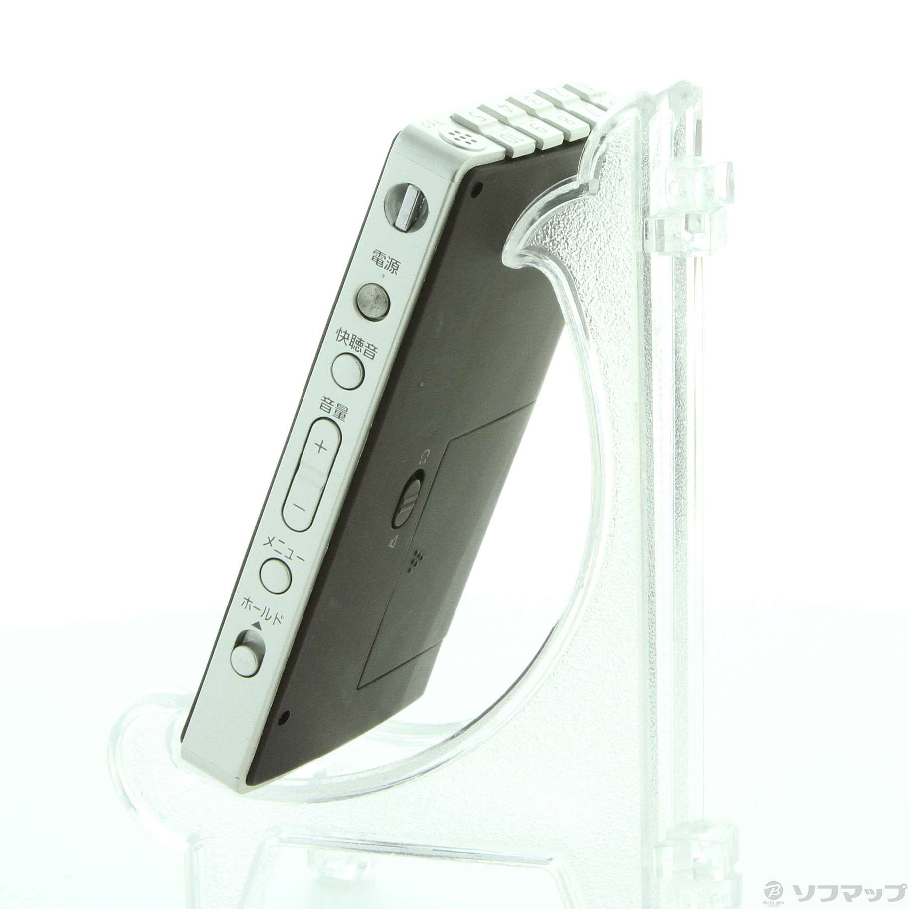 中古】〔展示品〕 携帯ラジオ RF-ND50TV-T ブラウン