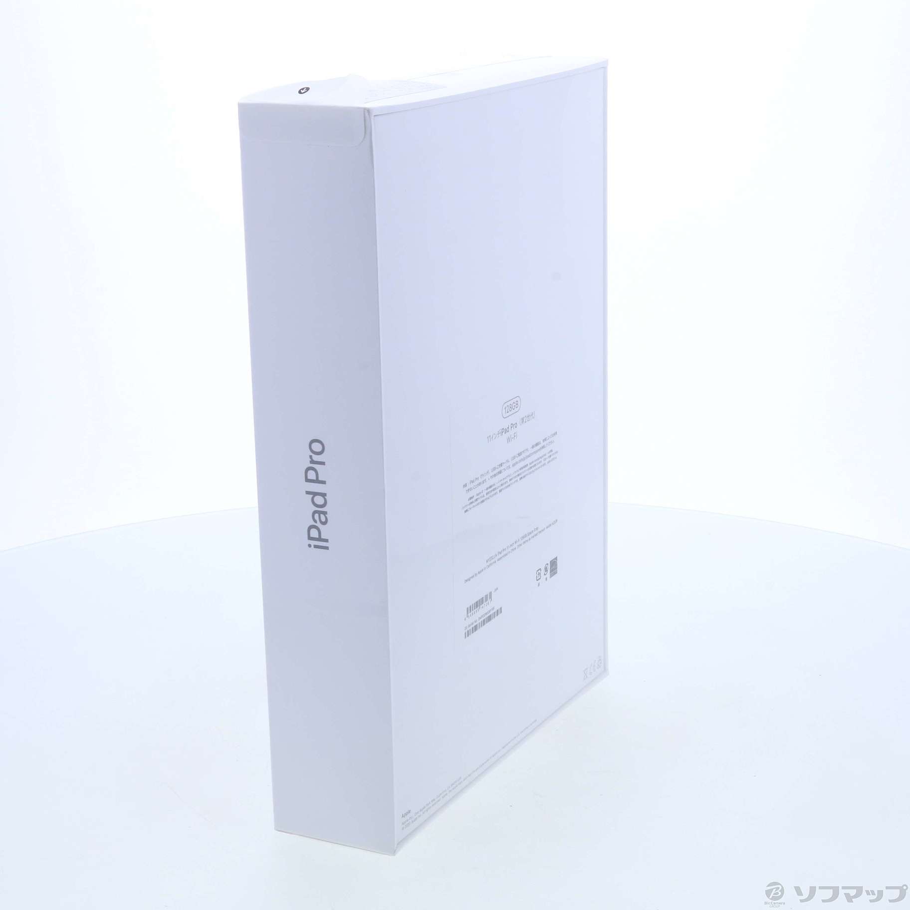 ipad pro 珍しかっ 11インチ 第2世代 128GB wifi モデル 箱なし