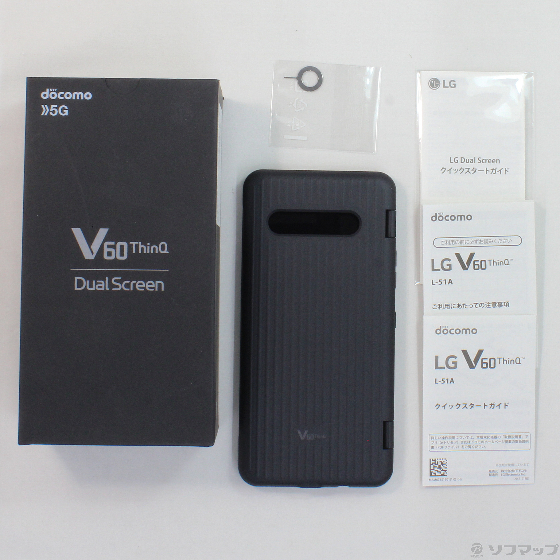未使用】LG V60 ThinQ 5G （L-51A） - スマートフォン/携帯電話