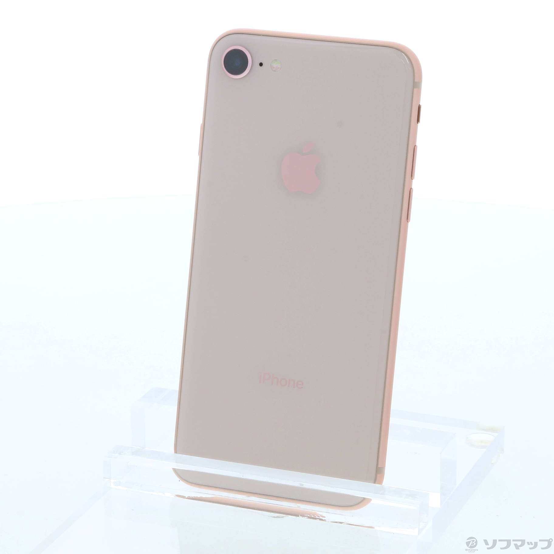 中古】iPhone8 256GB ゴールド NQ862J／A SIMフリー [2133030055547