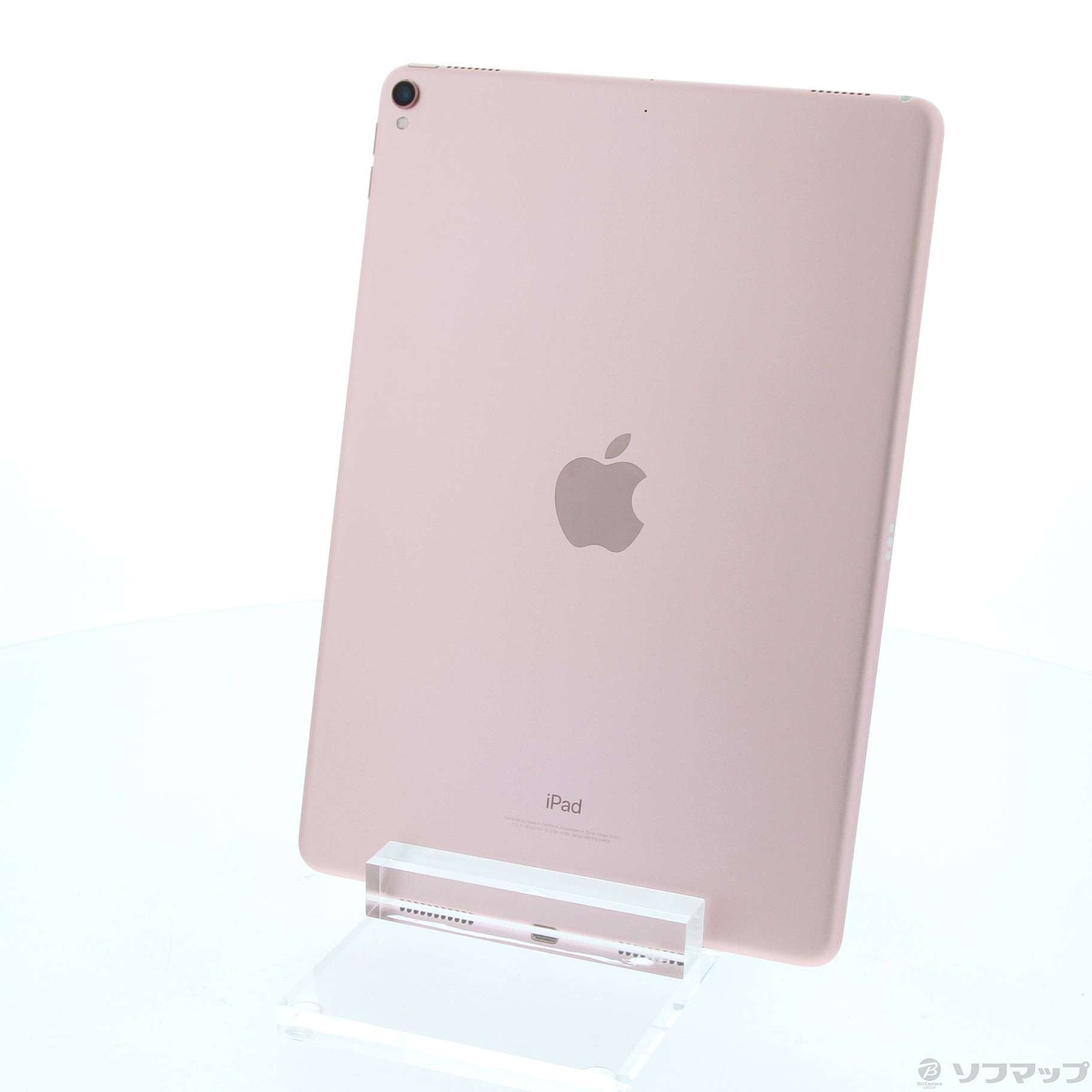 iPad Pro 10.5インチ 256GB ローズゴールド MPF22J／A Wi-Fi