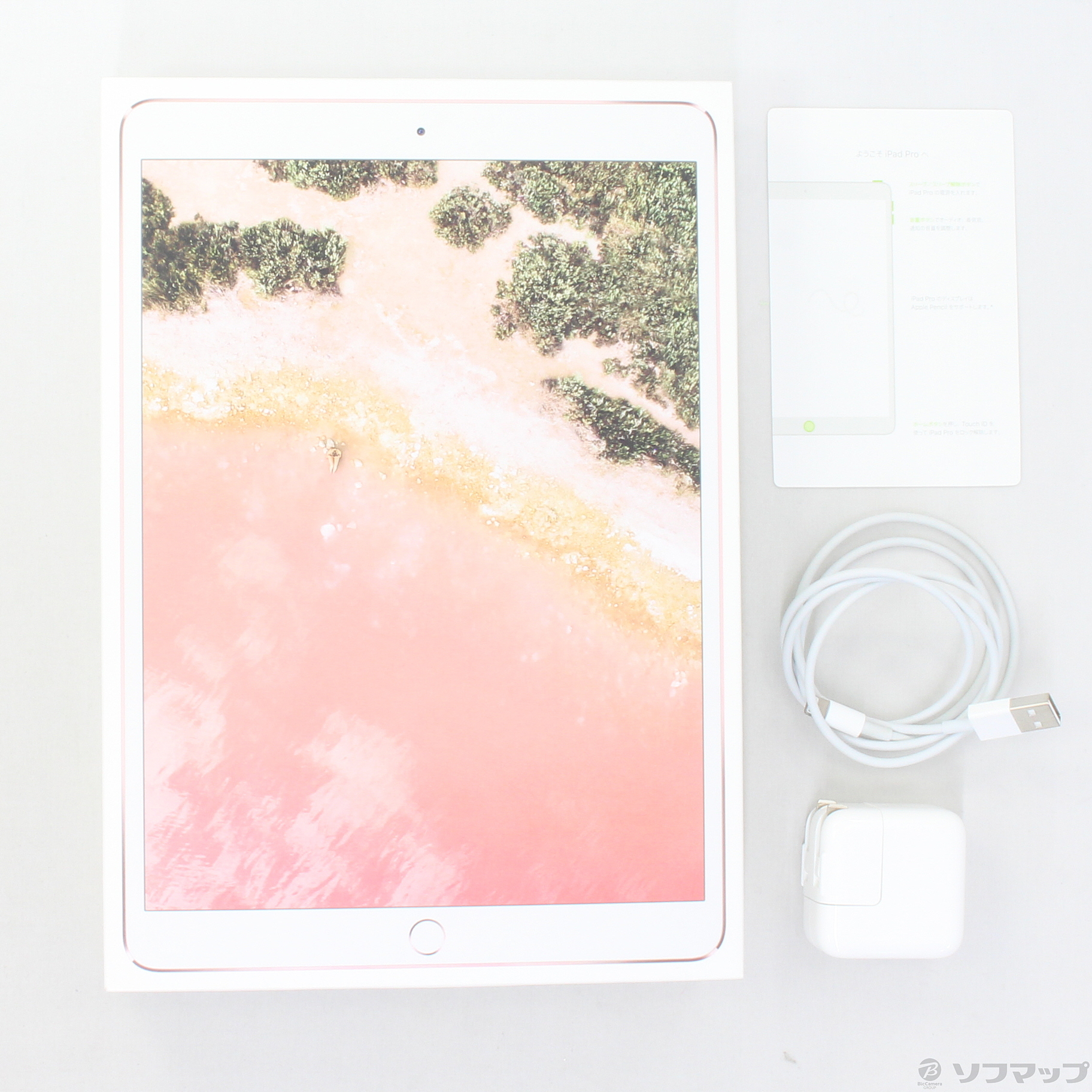 Apple iPad Pro 10.5インチ Wi-Fi 256GB 価格比較 - 価格.com