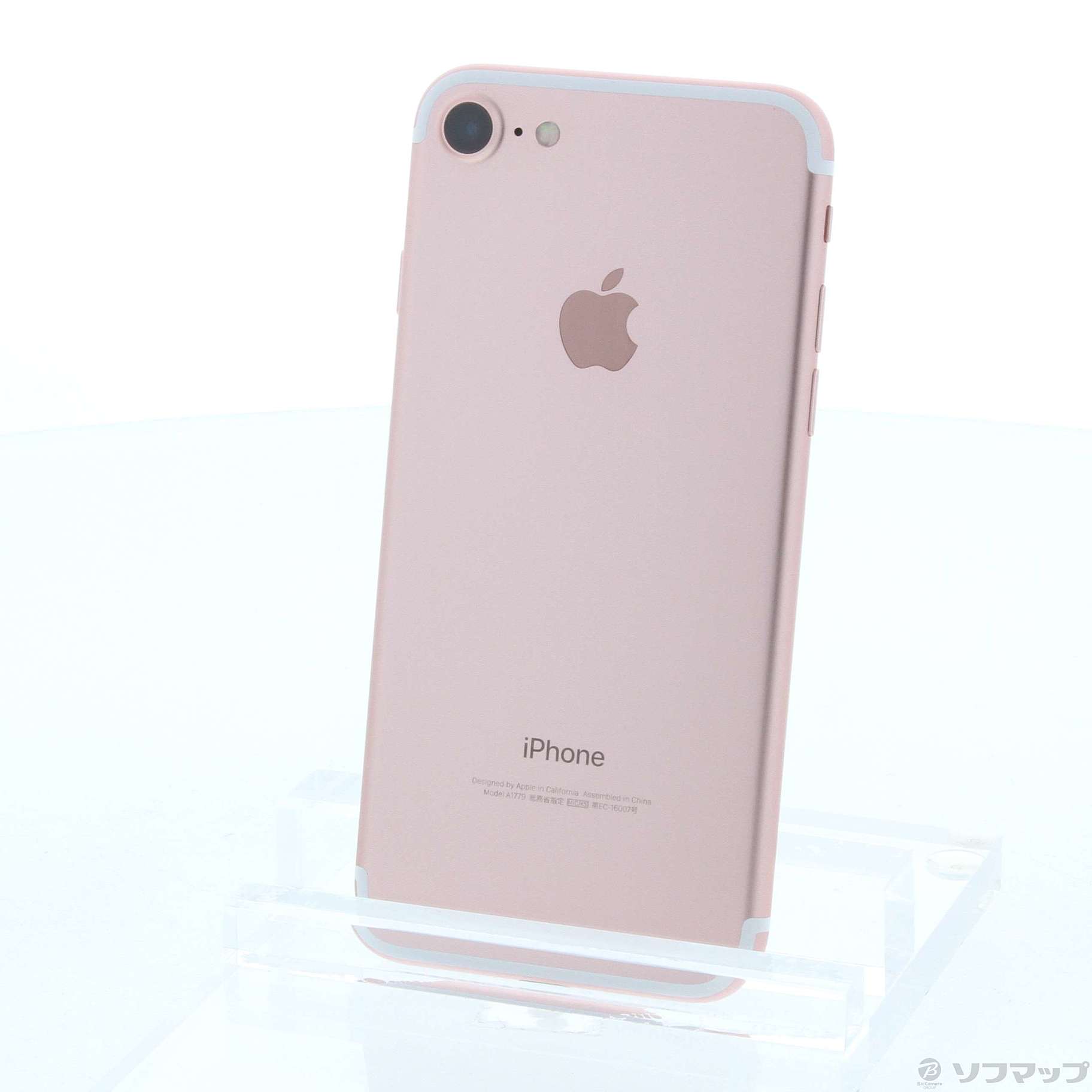 中古】iPhone7 128GB ローズゴールド NNCN2J／A SIMフリー 