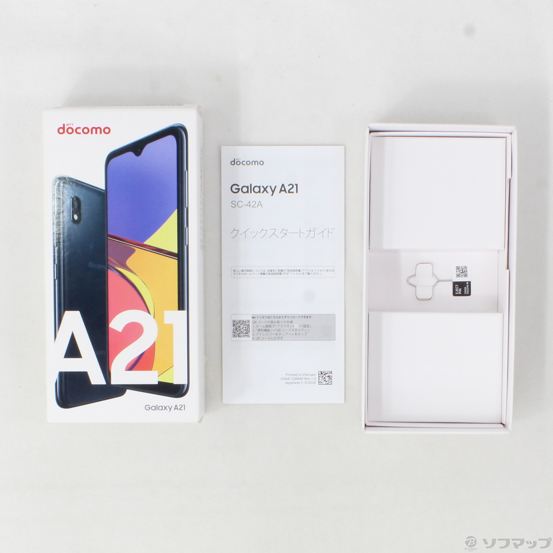 中古】GALAXY A21 64GB ブラック SC-42A docomoロック解除SIMフリー