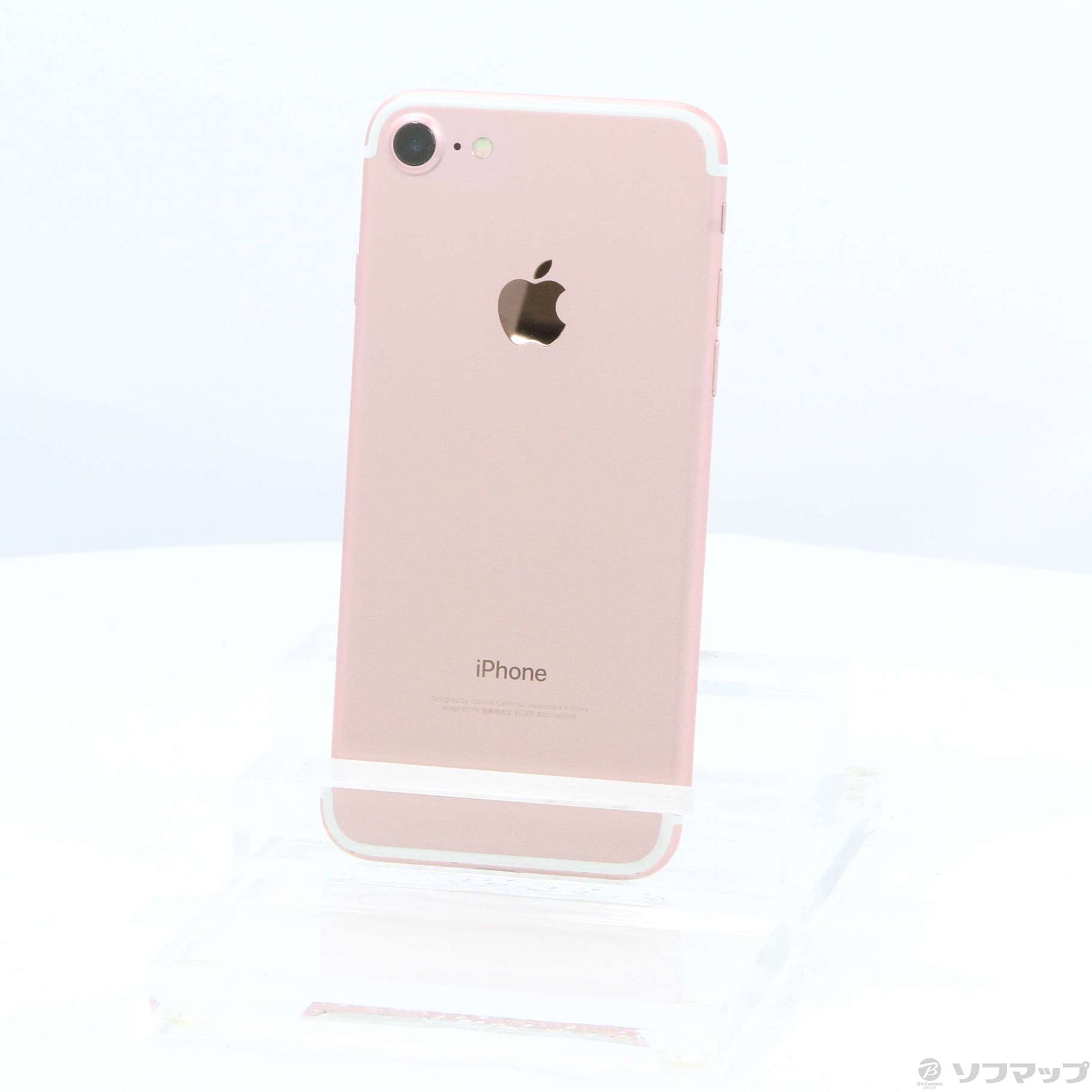 iPhone7 Rose Gold 256 GB SIMフリー