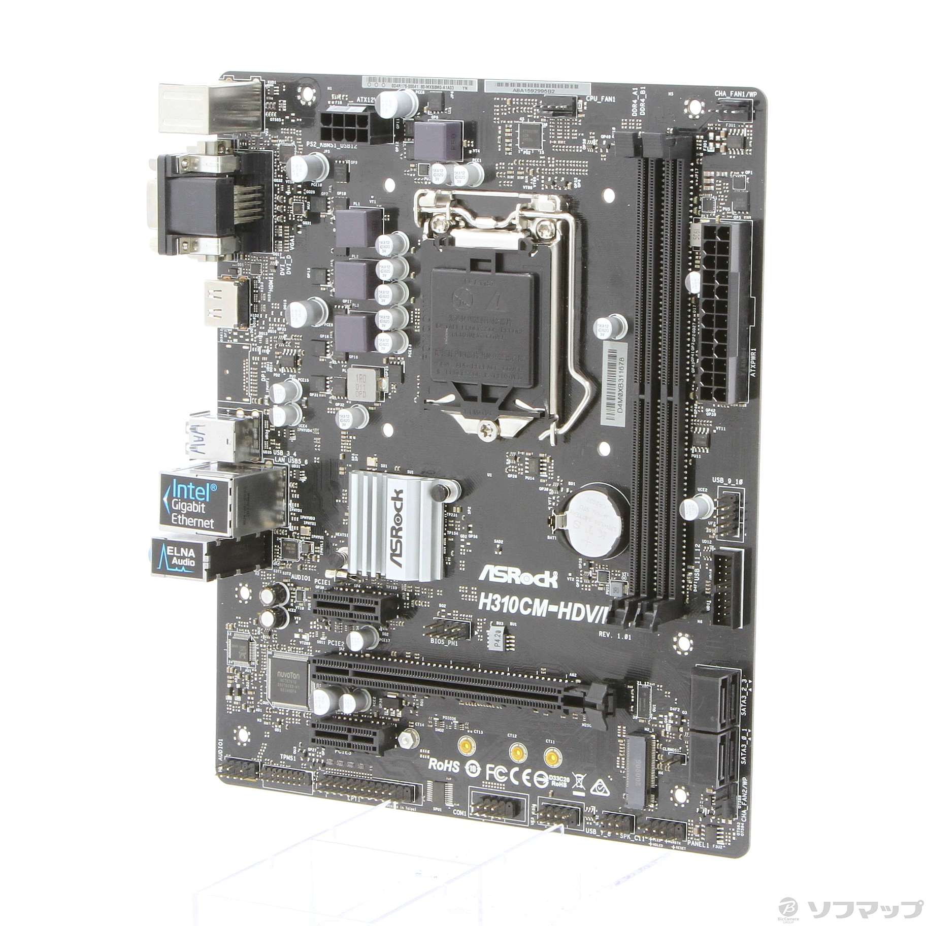 中古】H310CM-HDV／M.2 [2133030079024] - リコレ！|ビックカメラ