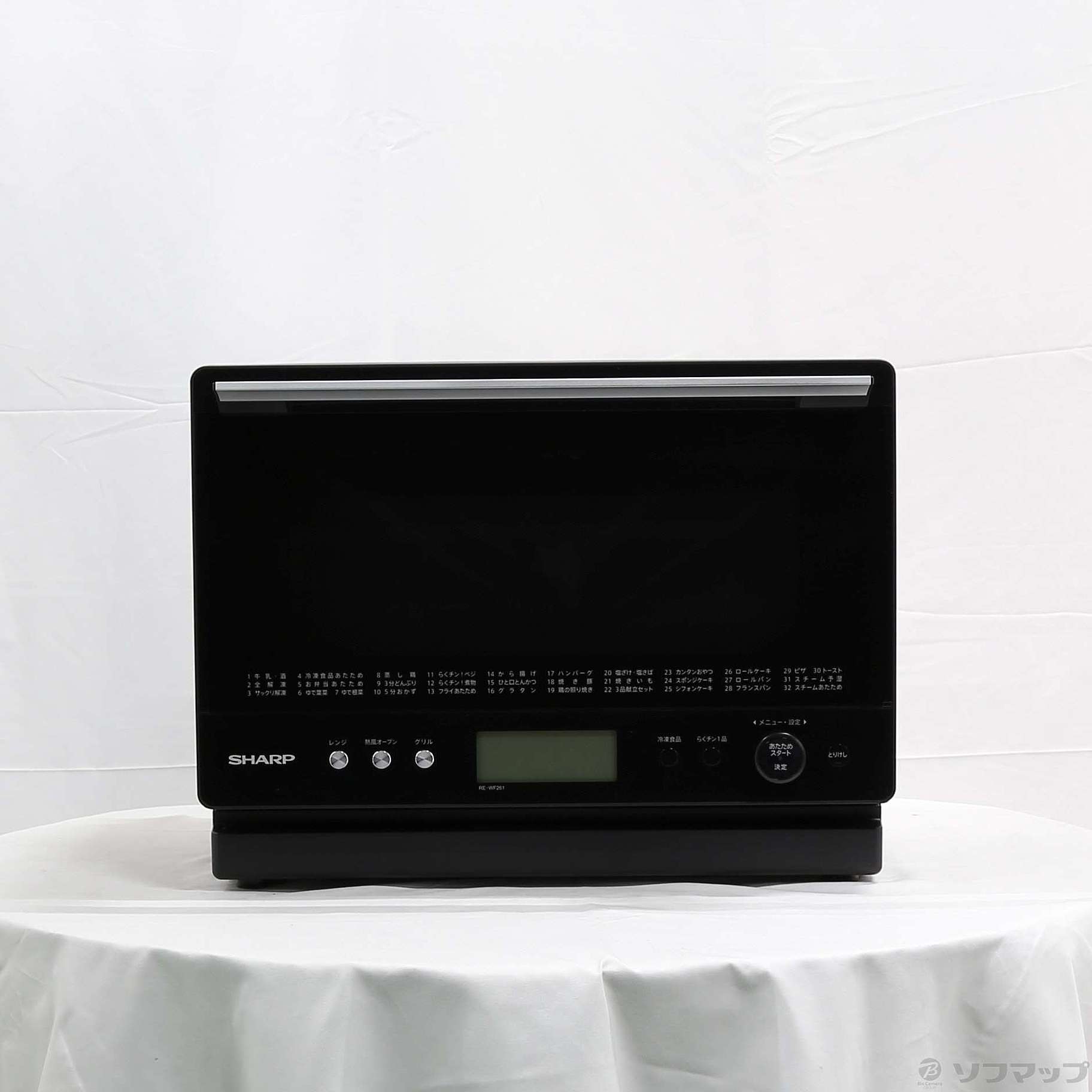 YUKiI専用　SHARP オーブンレンジ　PLAINLY RE-WF261-B YUKiI専用 SHARP オーブンレンジ PLAINLY RE-WF261-B Amazon