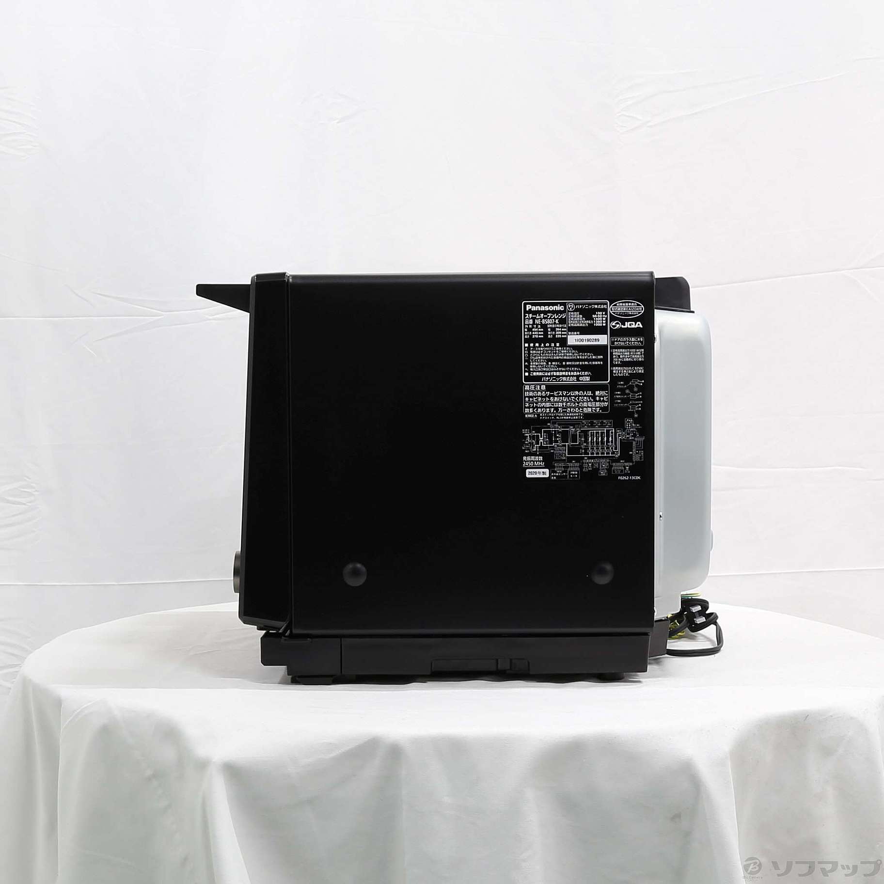 中古】〔展示品〕 スチームオーブンレンジ Bistro（ビストロ