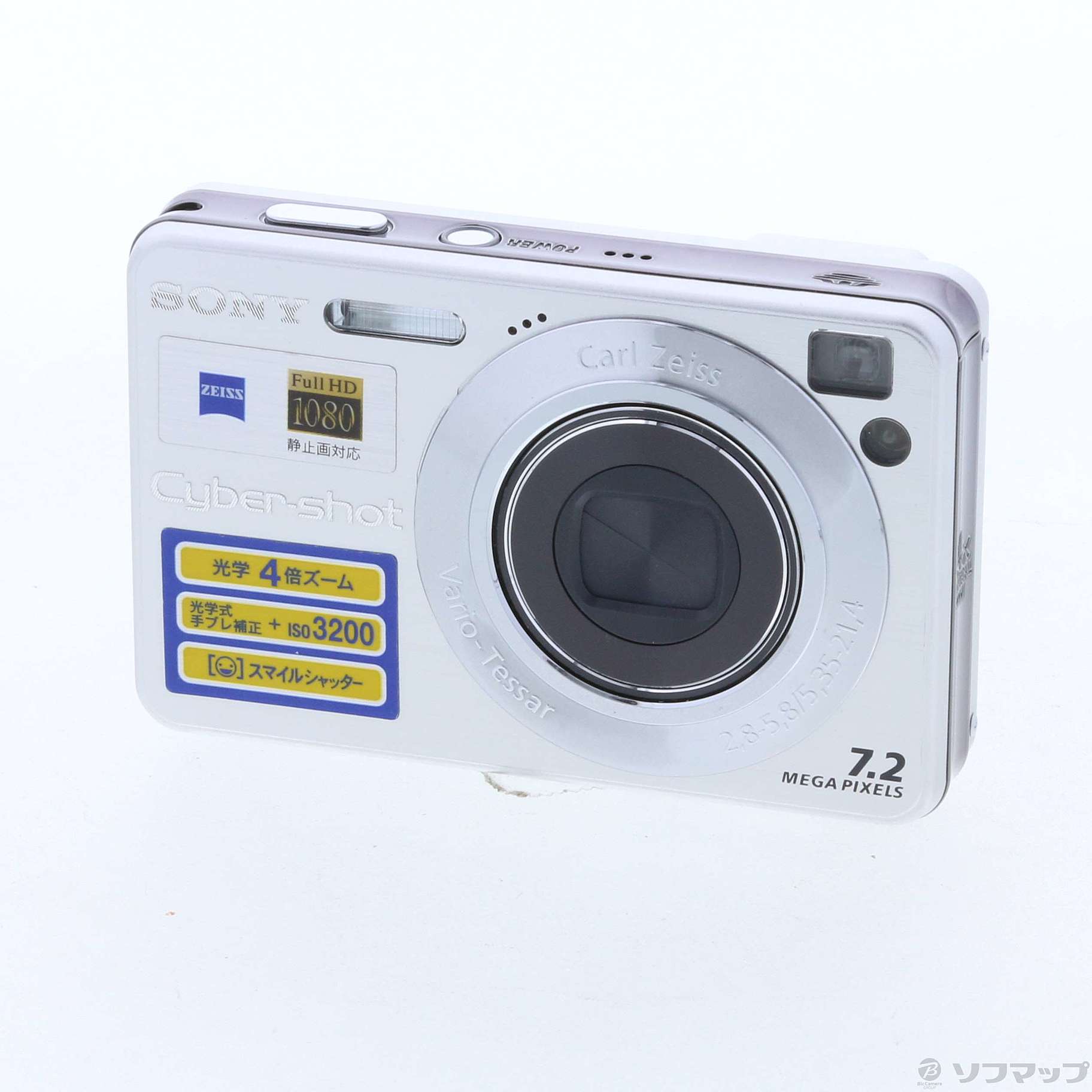 CYBERSHOT DSC-W120 S (720万画素／4倍ズーム／シルバー)