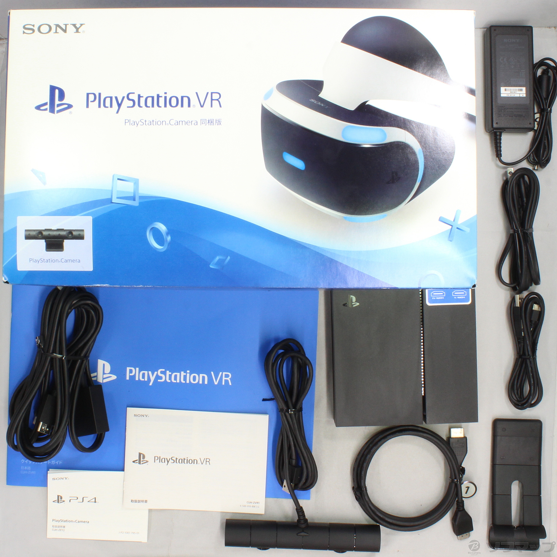 美品　PS VR CHU-ZVR2 第二世代　付属品完備＋カバーおまけ