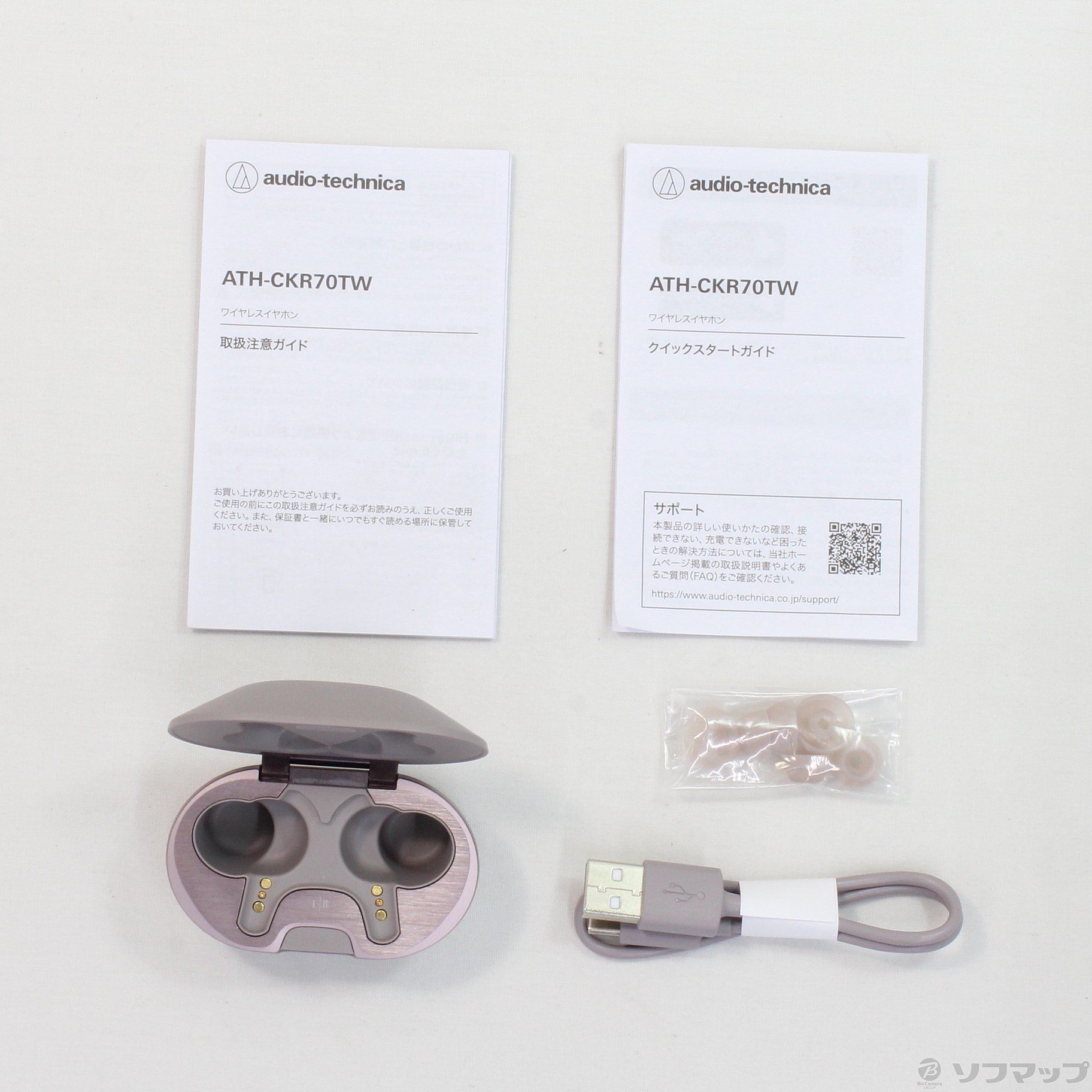 audio technica 30