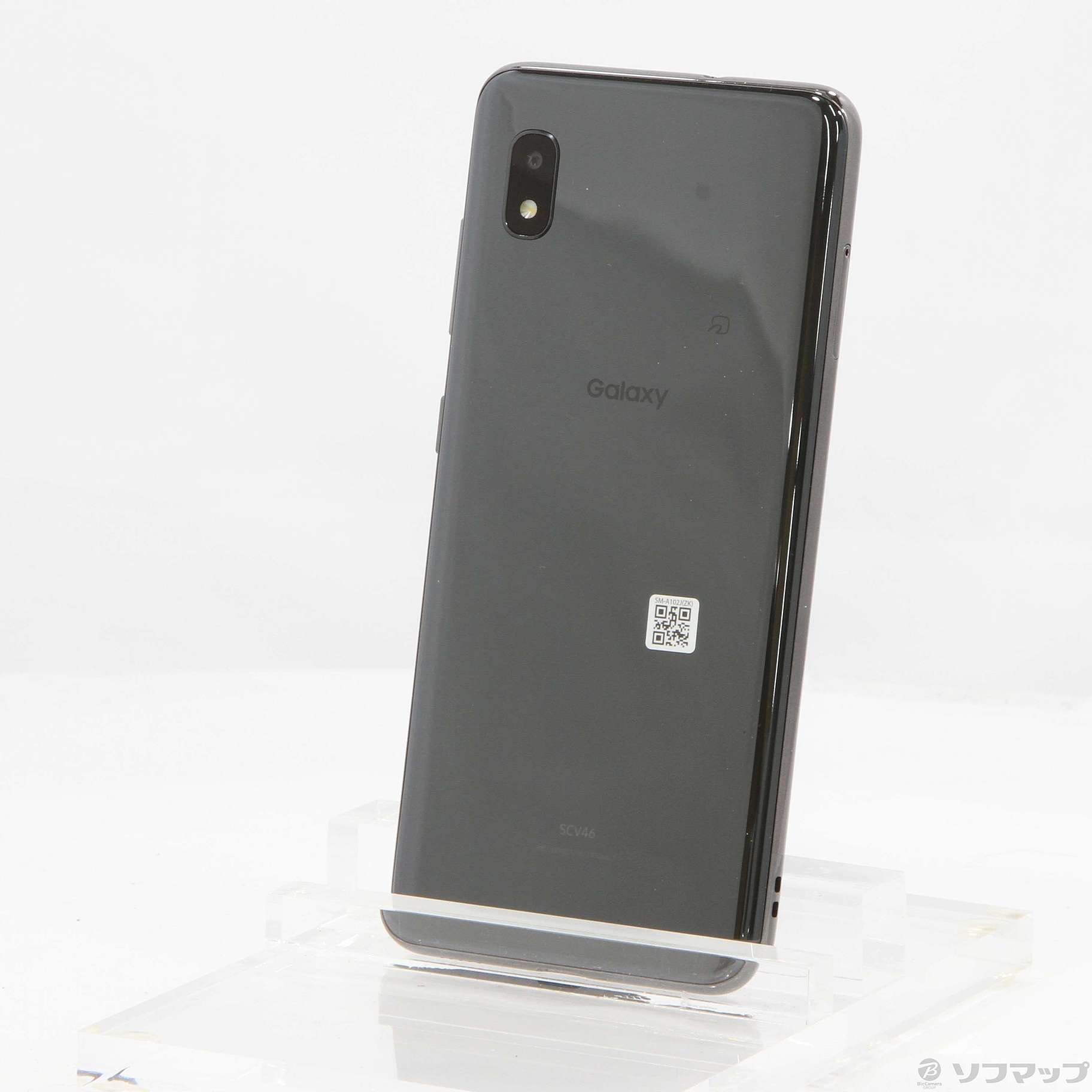 中古】GALAXY A20 32GB ブラック SCV46 auロック解除SIMフリー [2133030102890] -  リコレ！|ビックカメラグループ ソフマップの中古通販サイト