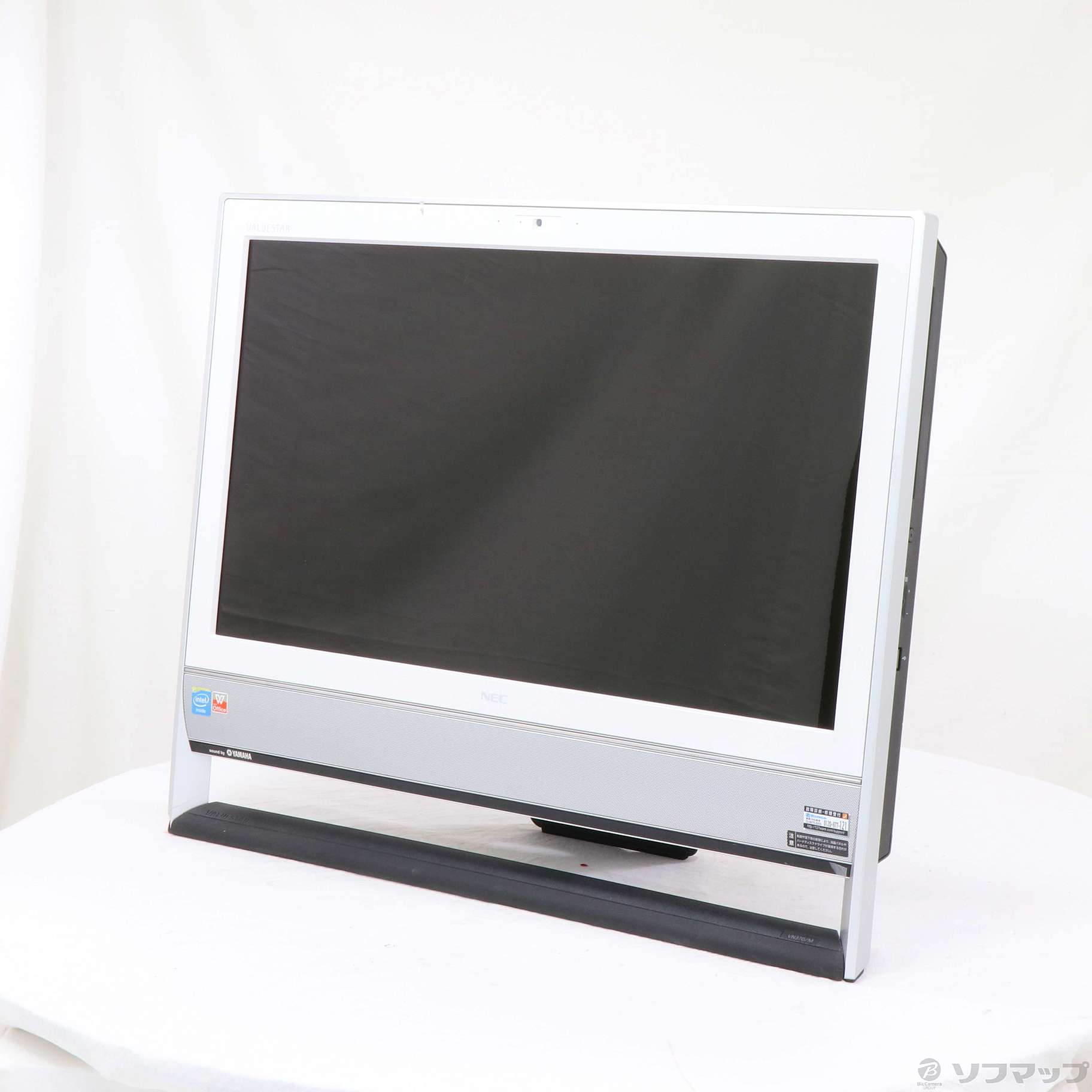 NEC VALUESTAR N PC-VN370MSW