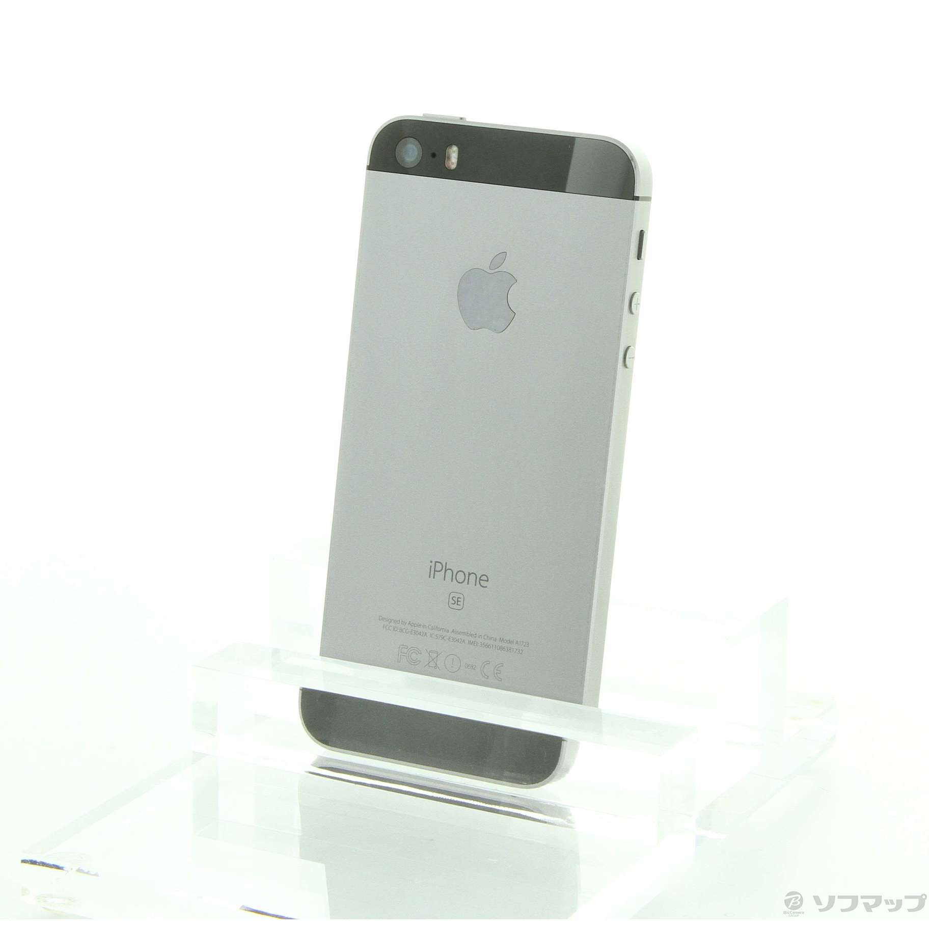 iPhone SE 32GB スペースグレイ MP822J／A UQ mobile ◇03/20(土)新入荷！