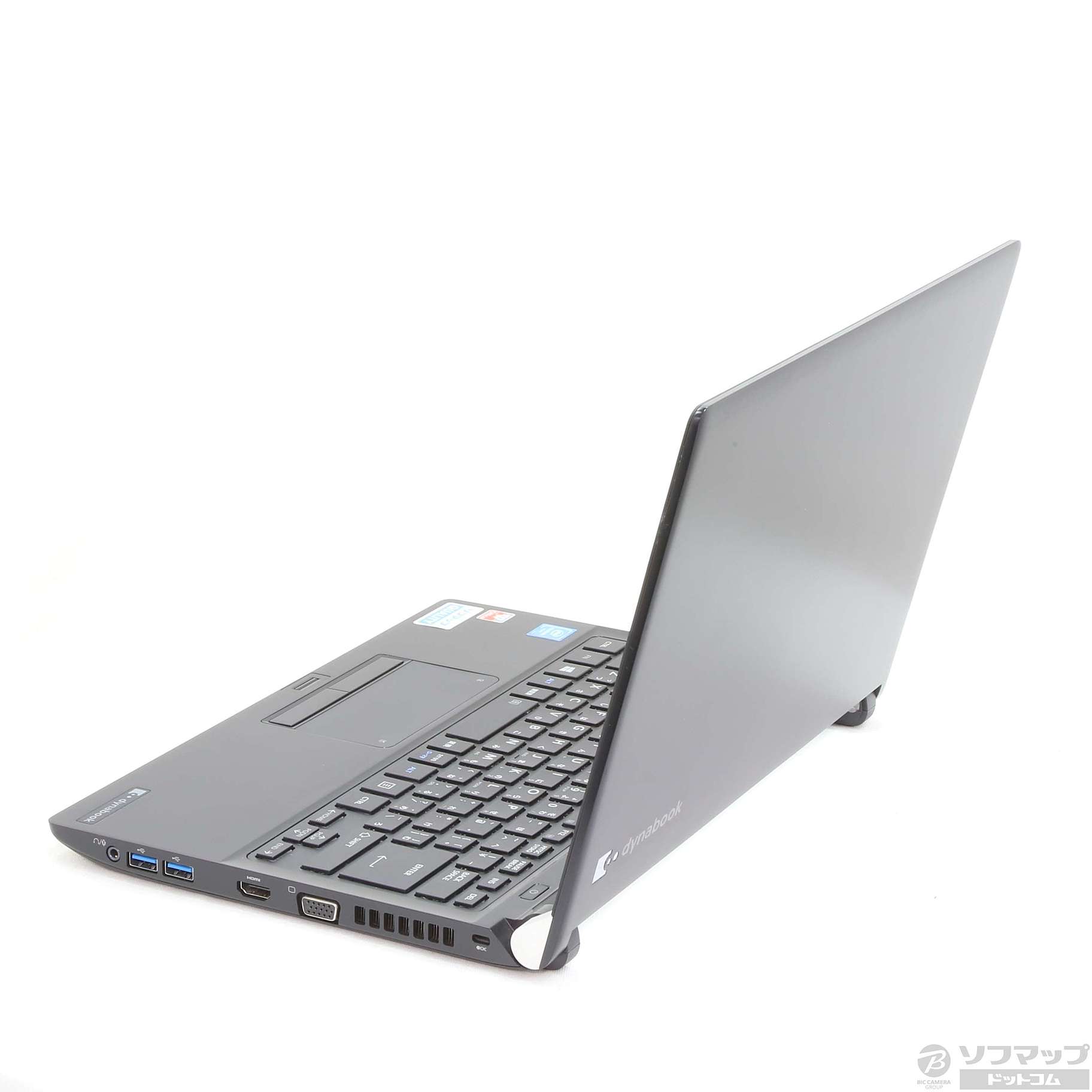 リサイクルノートパソコンdynabook B650/B (新品SSD240GB)(高速)