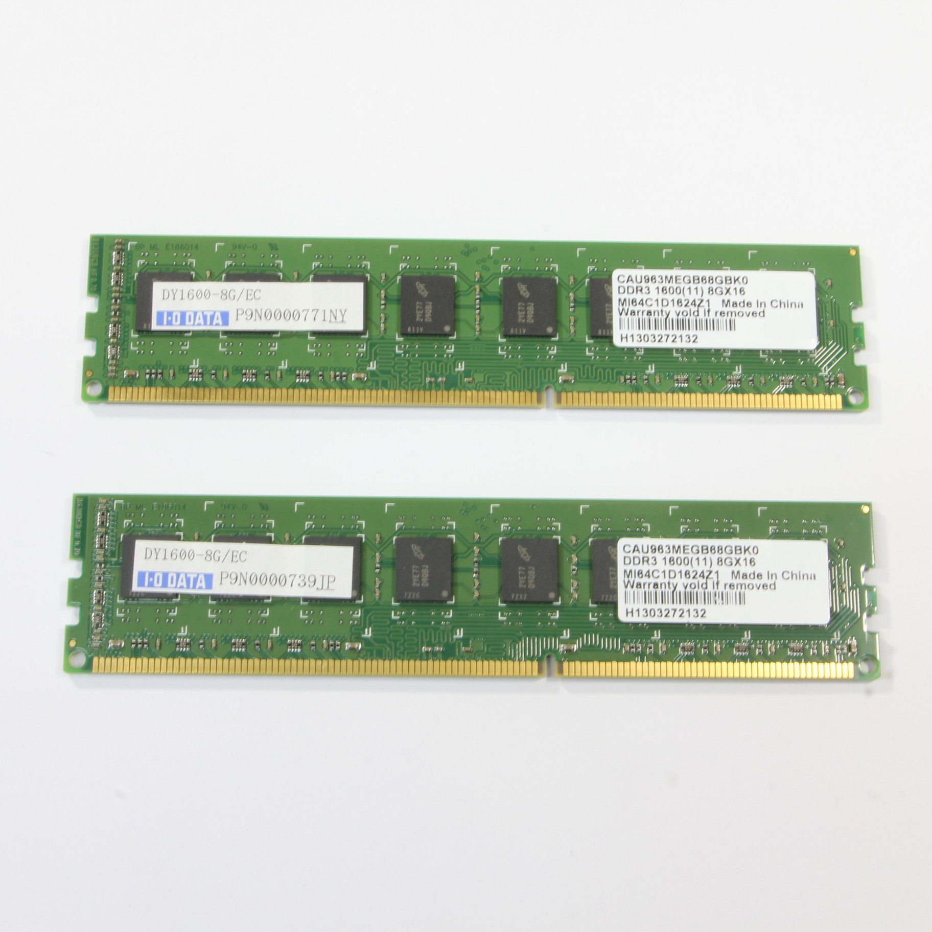 中古】デスクPCメモリ 240P DDR3 8GB×2枚組 PC3-12800 DDR3-1600