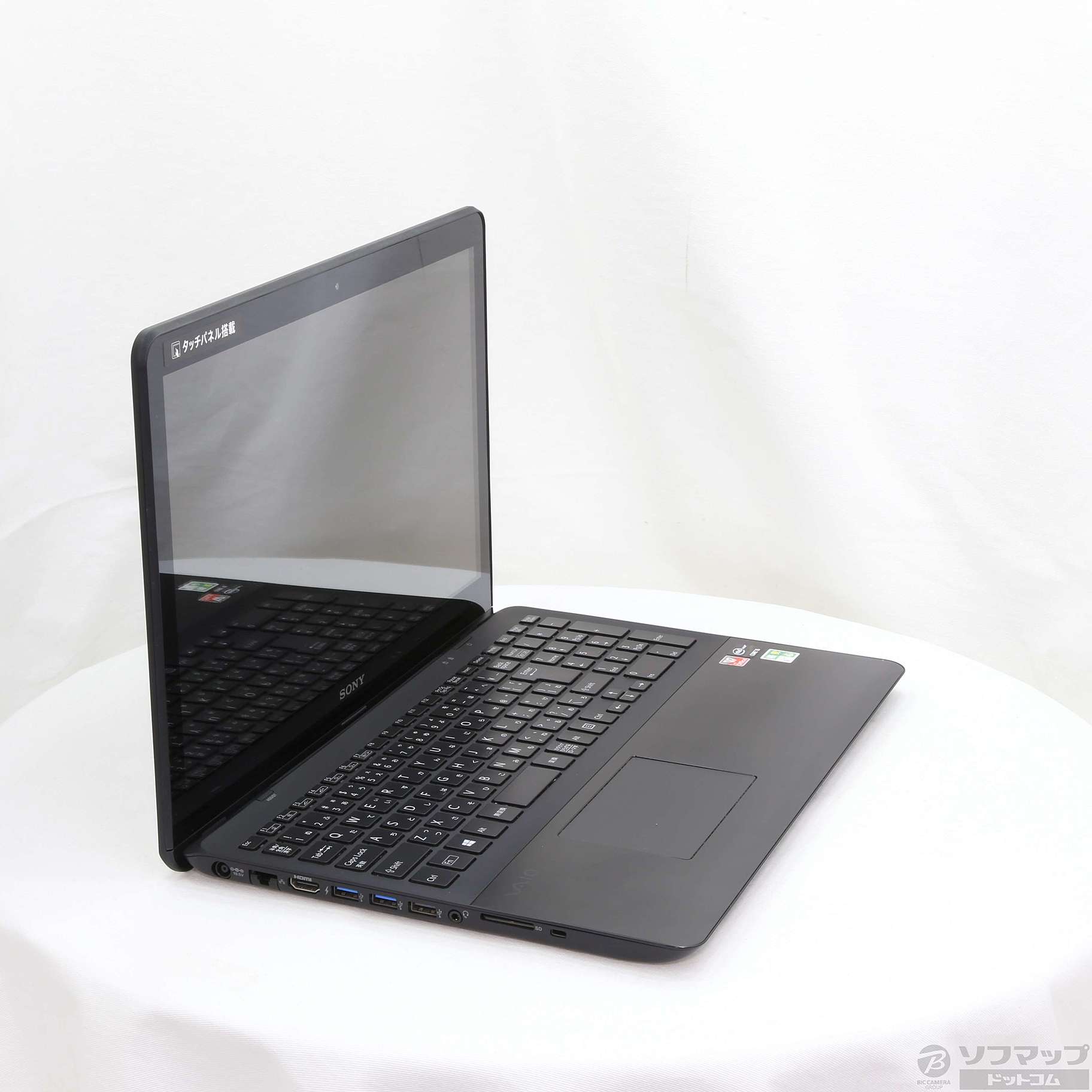 中古】格安安心パソコン VAIO Fit 15 SVF15A17CJB ブラック 