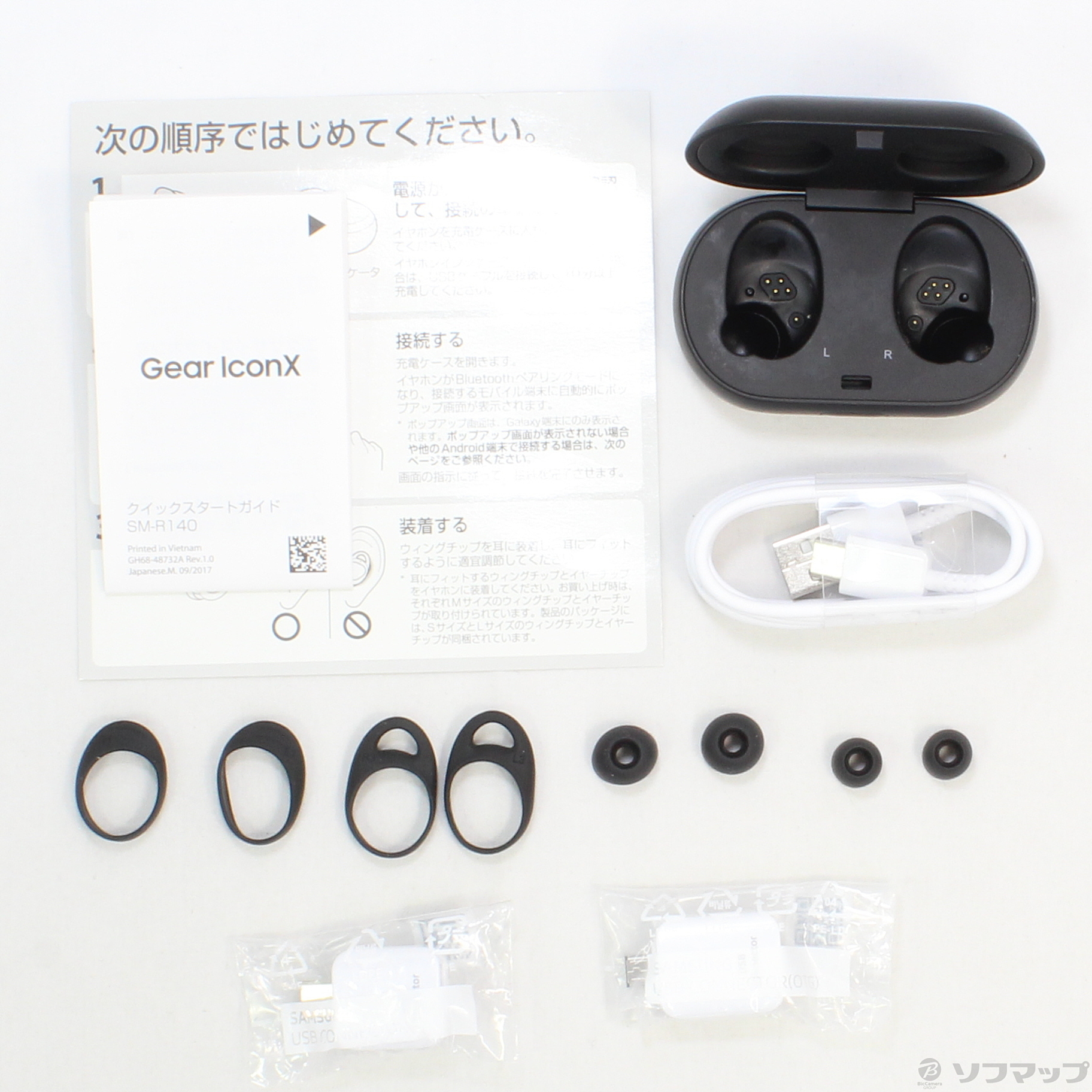 中古】セール対象品 Gear IconX SM-R140NZKAXJP (ブラック